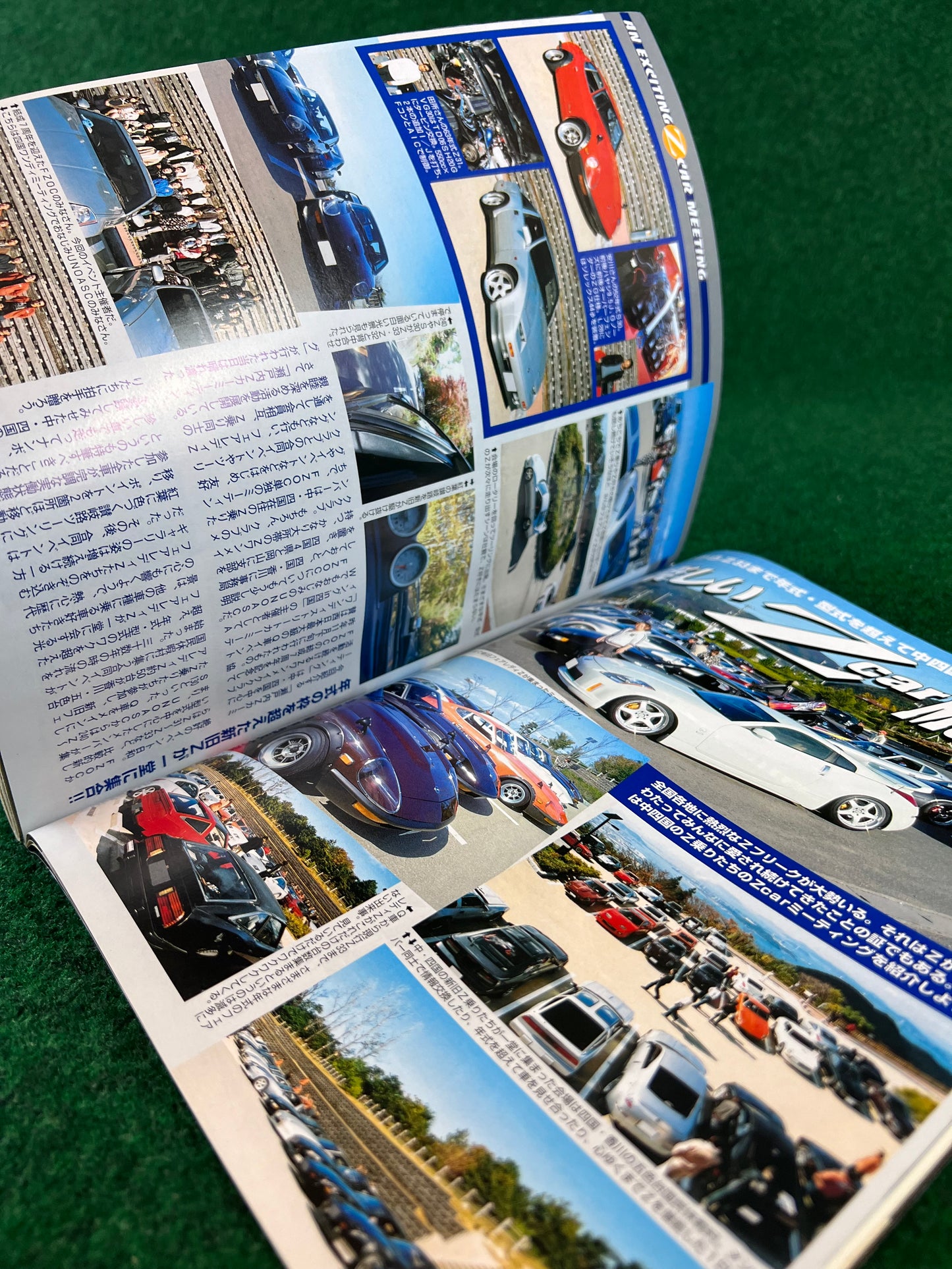 Autoworks Magazine - May 2006