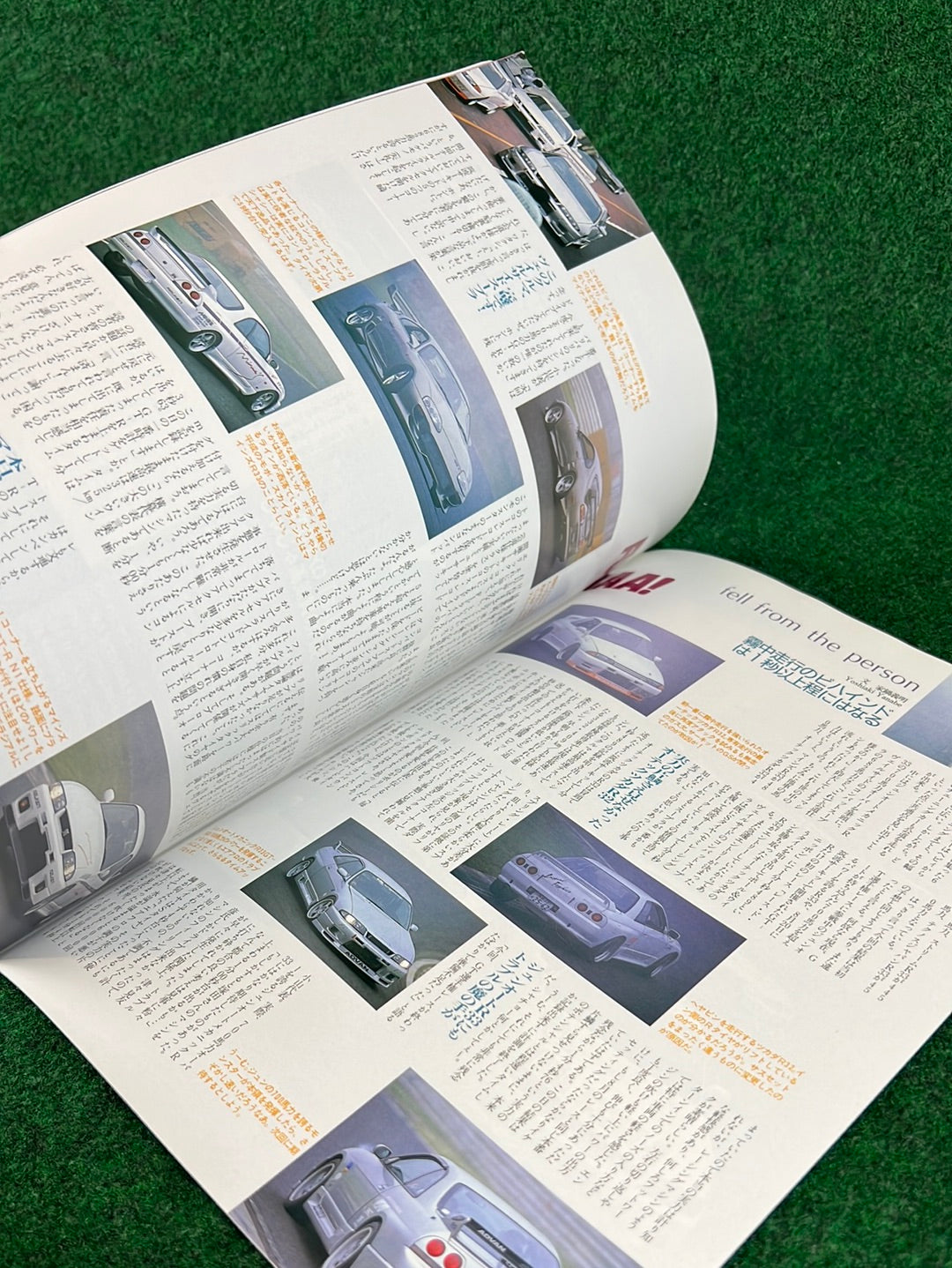 GT-R Club Magazine - Vol. 12