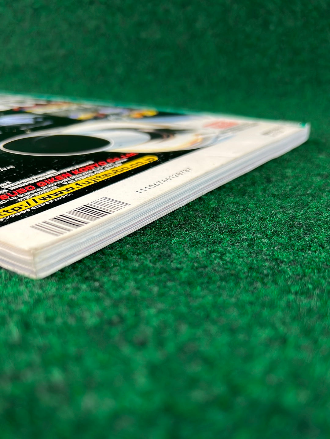 Techno Auto Magazine (#2) - 2001 Vol. 4