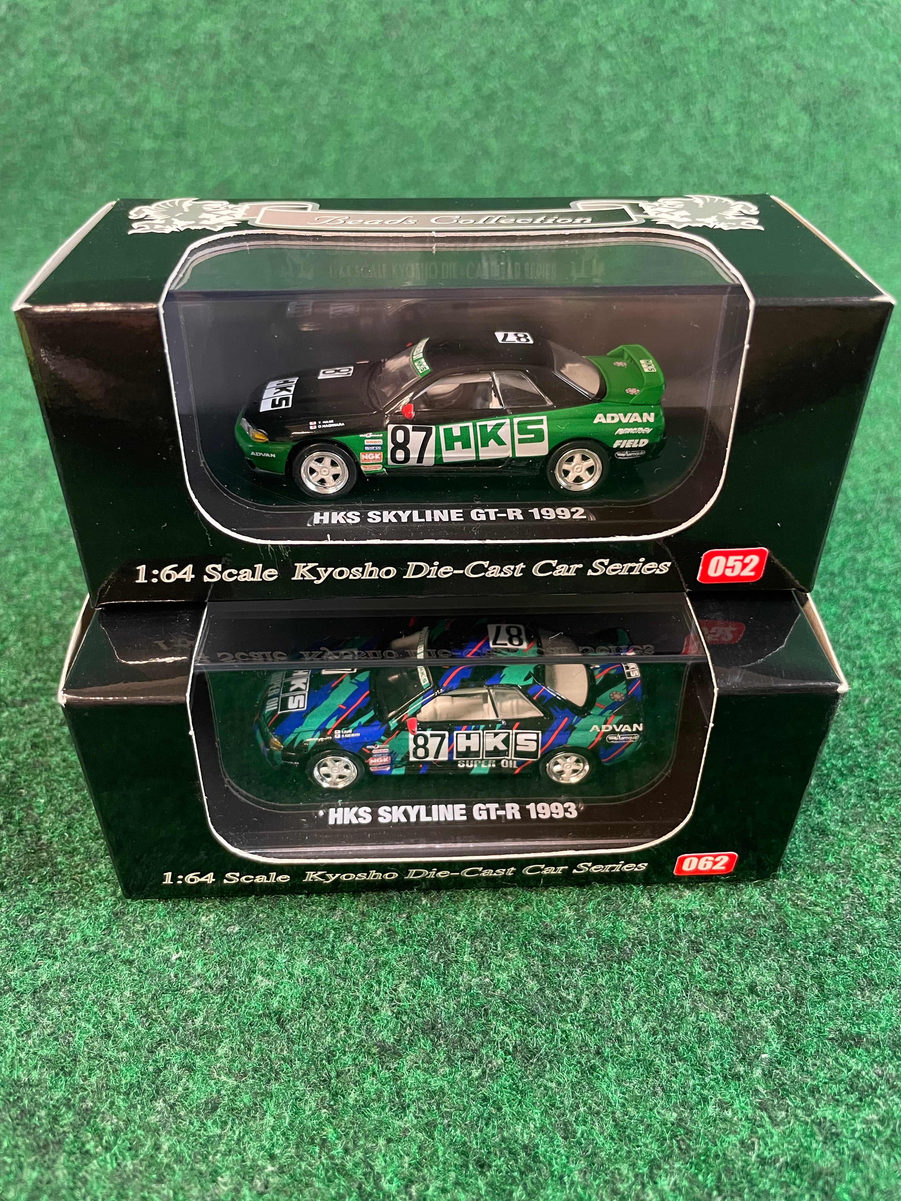 KYOSHO - Beads Collection 1992 & 1993 HKS Nissan Skyline R32 GT-R