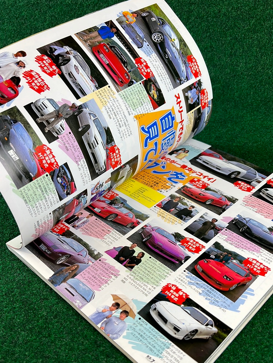 RX7 Magazine - No. 001 through No. 005