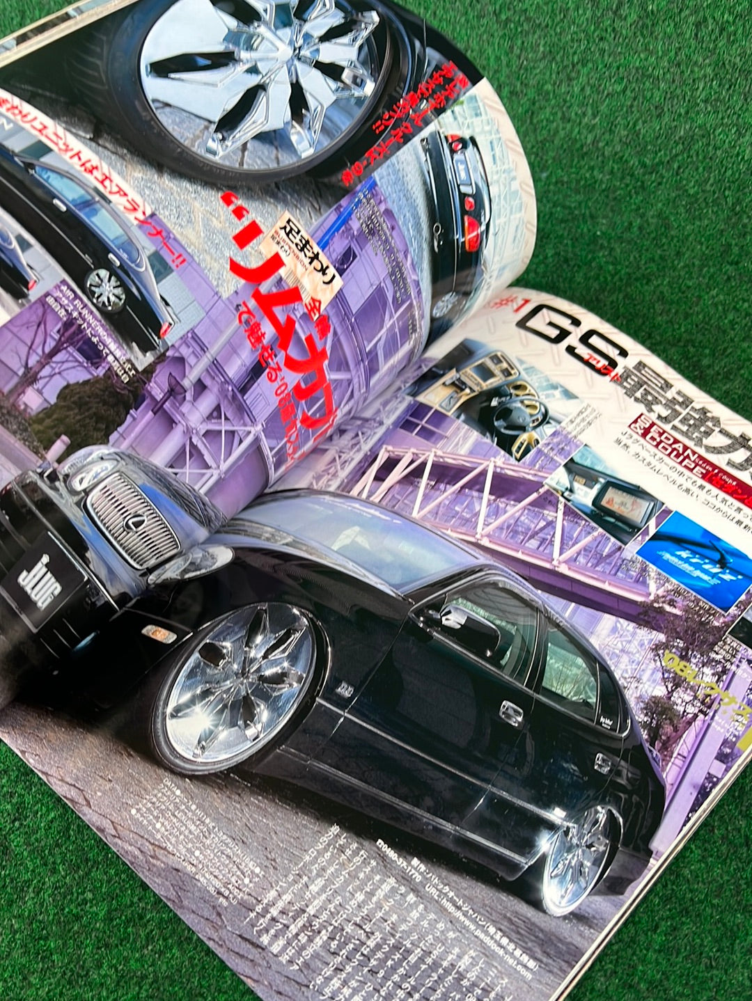 J-LUG Car Magazine - February & March 2008 Set of 2