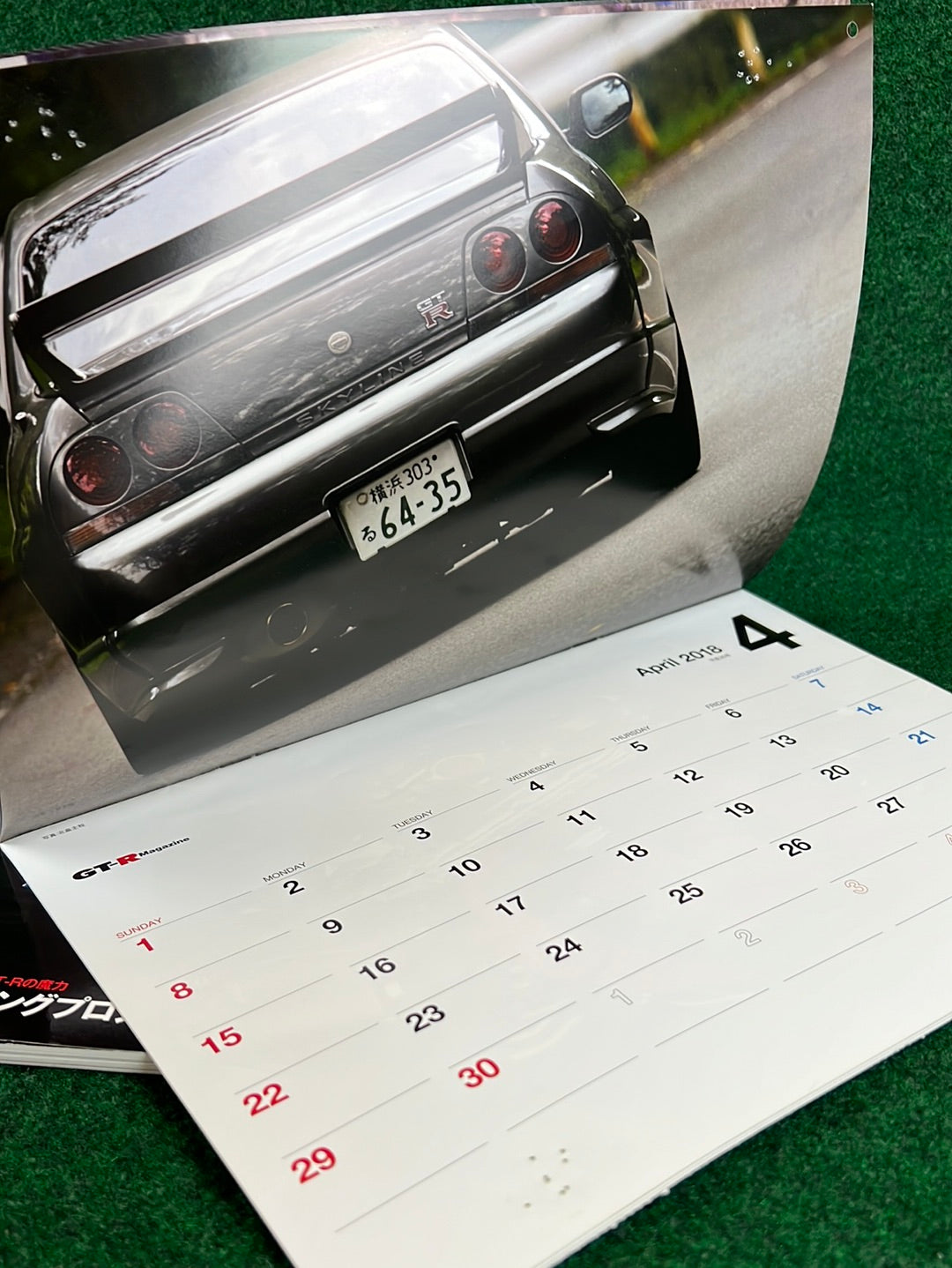 GT-R Magazine - 2018 Vol. 138