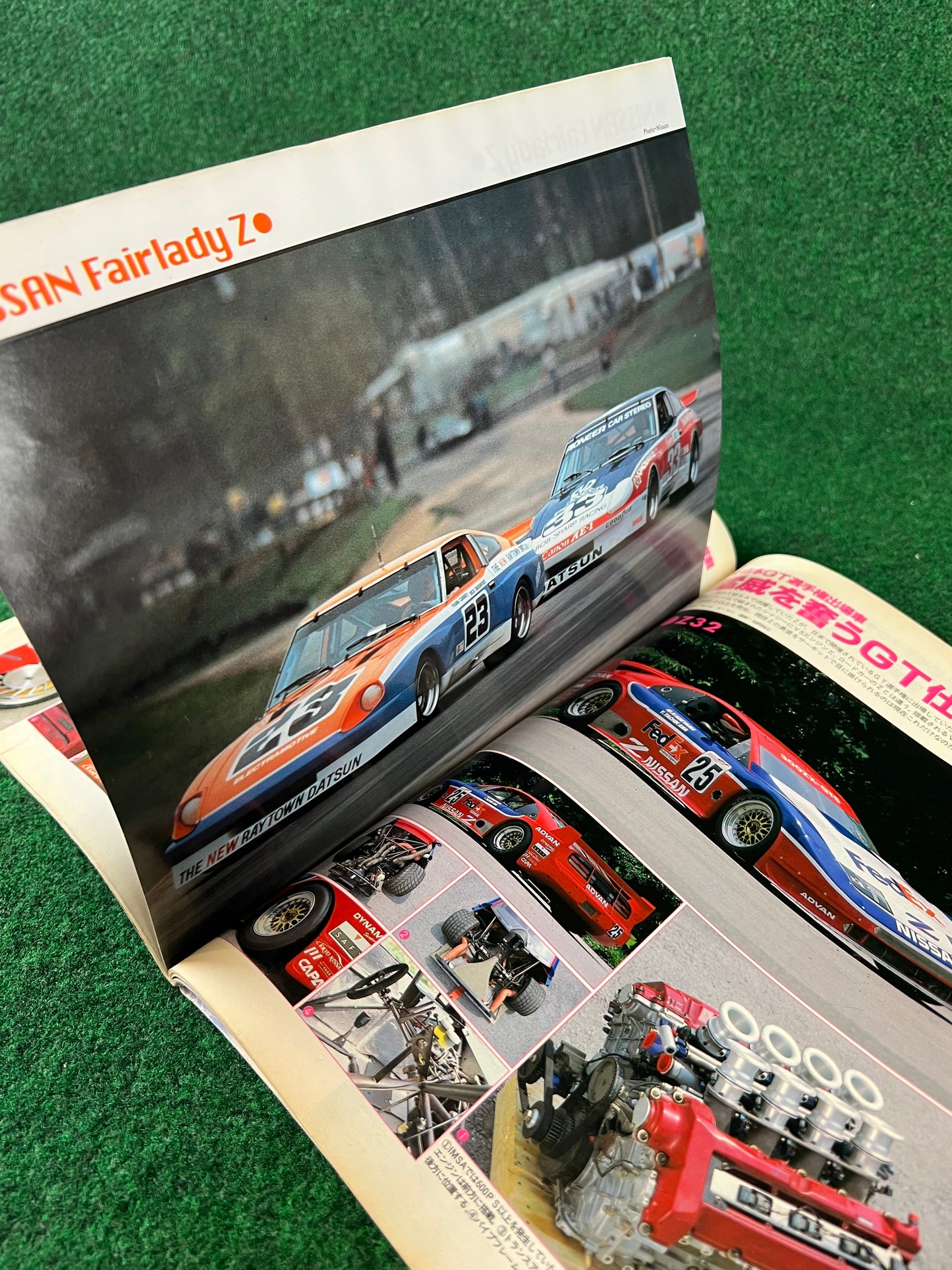 J’s Tipo - Complete Guide to Nissan Fairlady Z