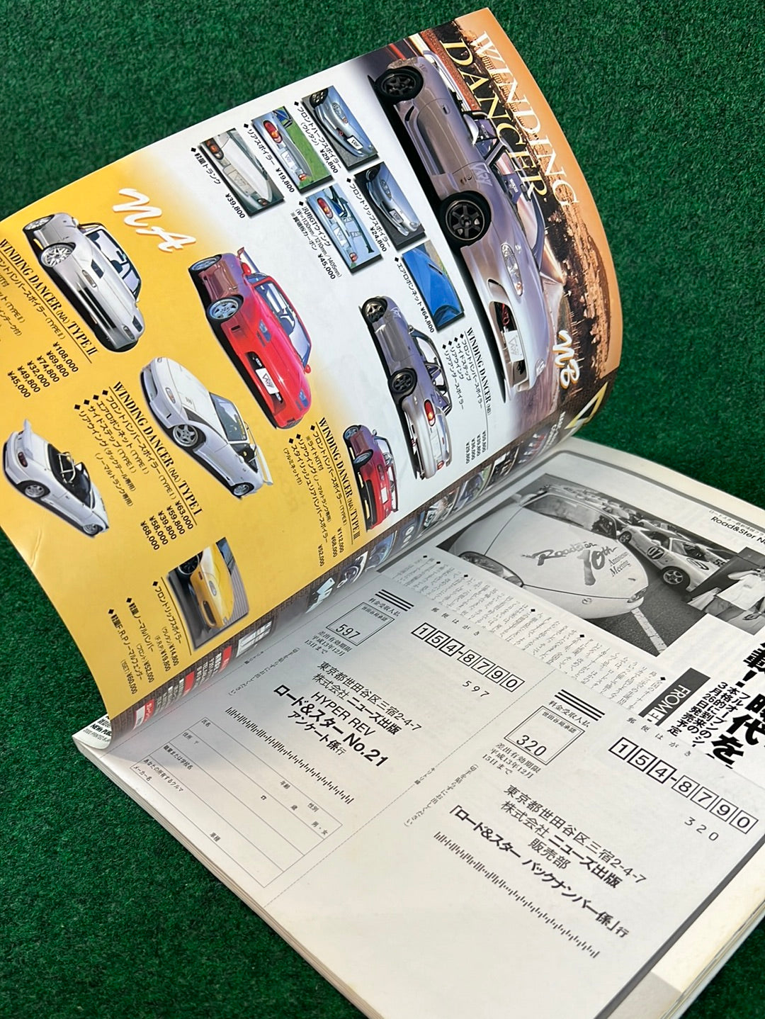Road & Ster - Mazda Miata Roadster Magazine No. 21
