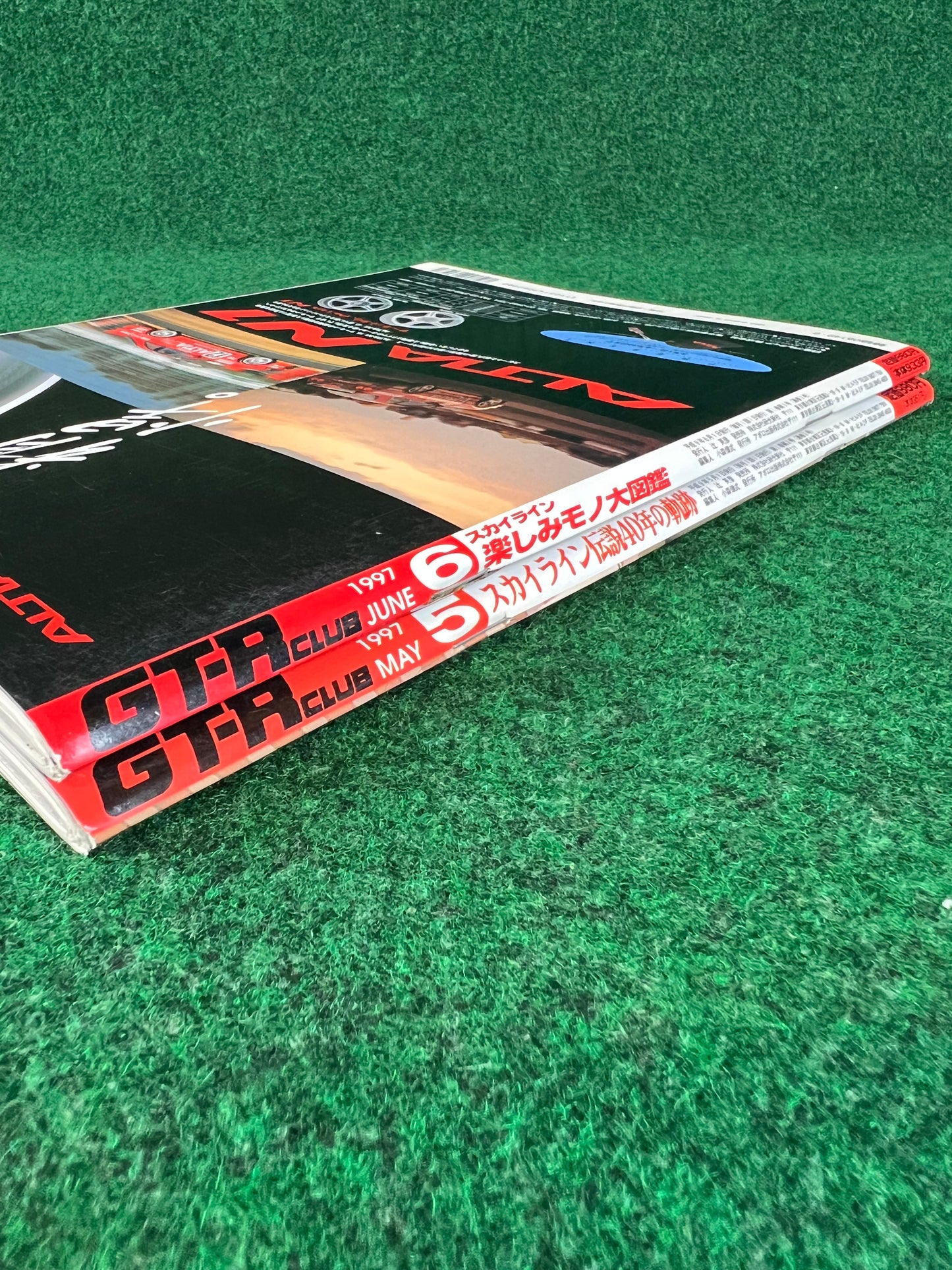 GT-R Club Magazine - Vol. 29 & 30