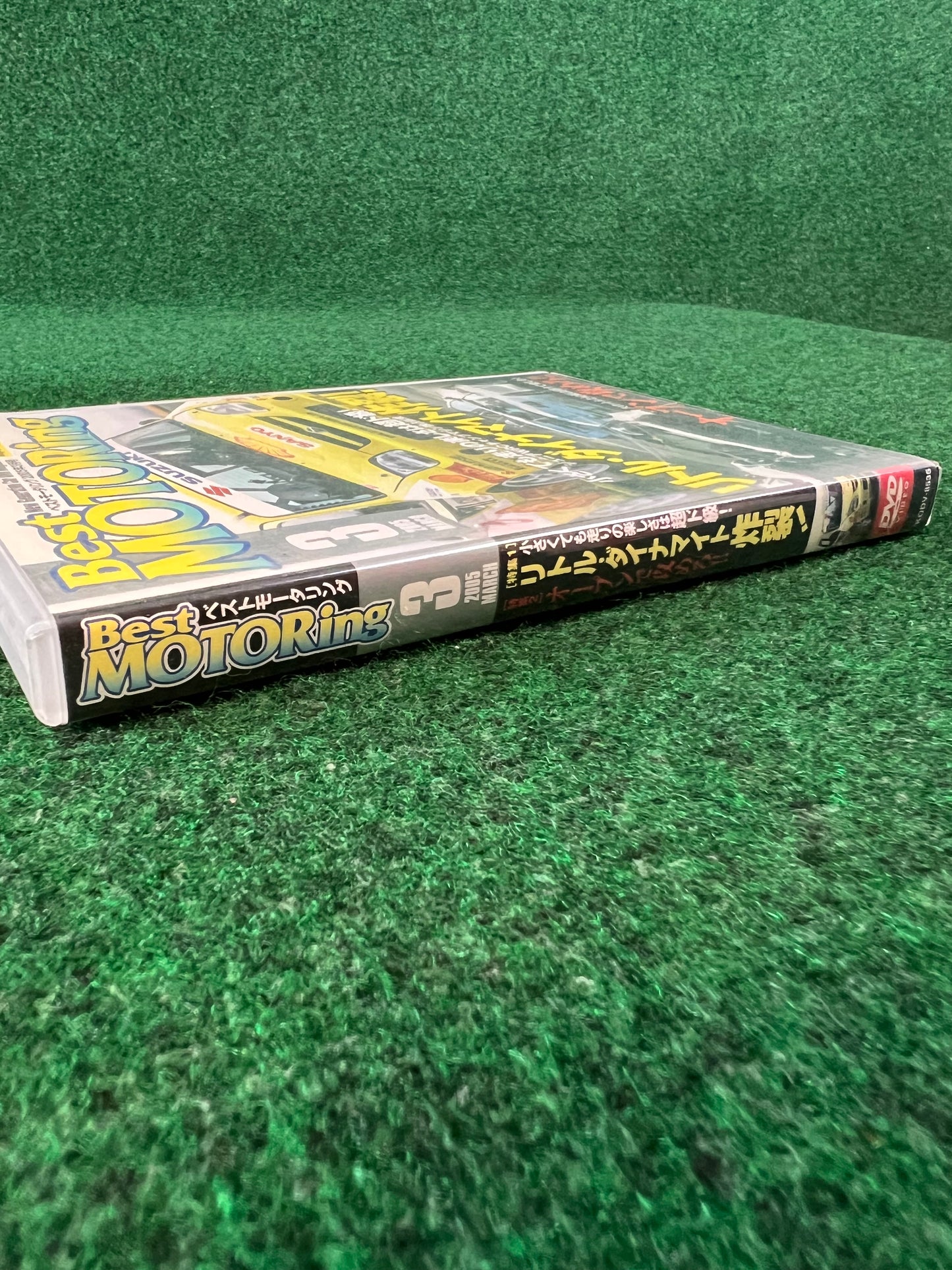 Best Motoring DVD - March 2005