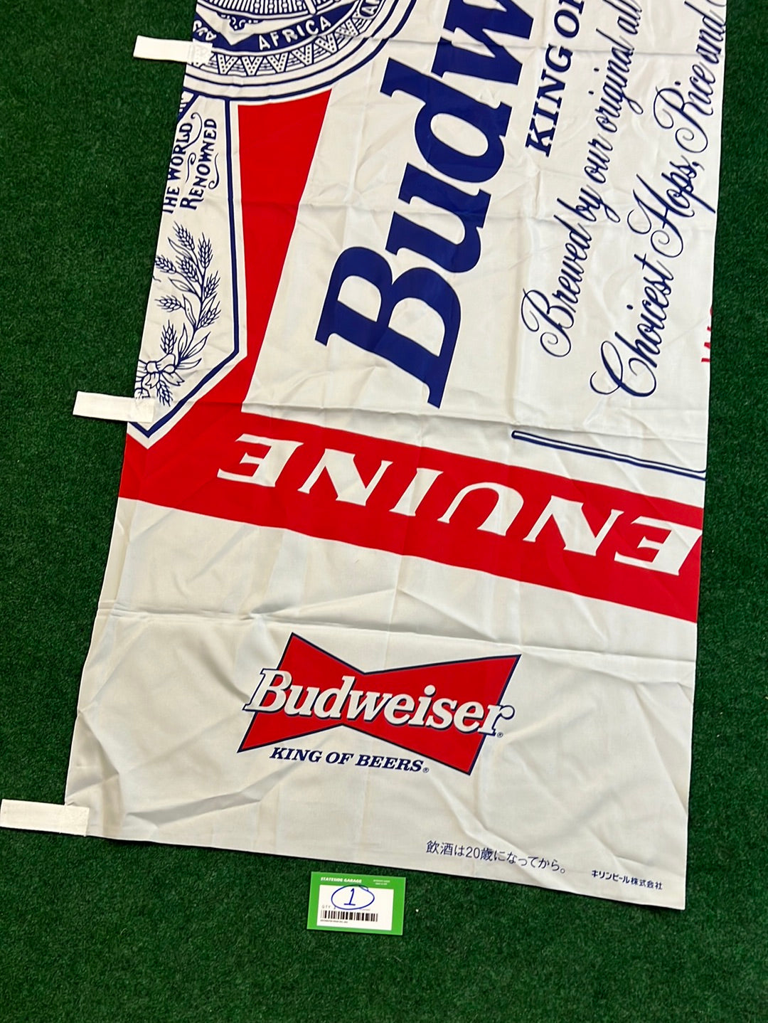 Budweiser Beer Japan Advertising Nobori