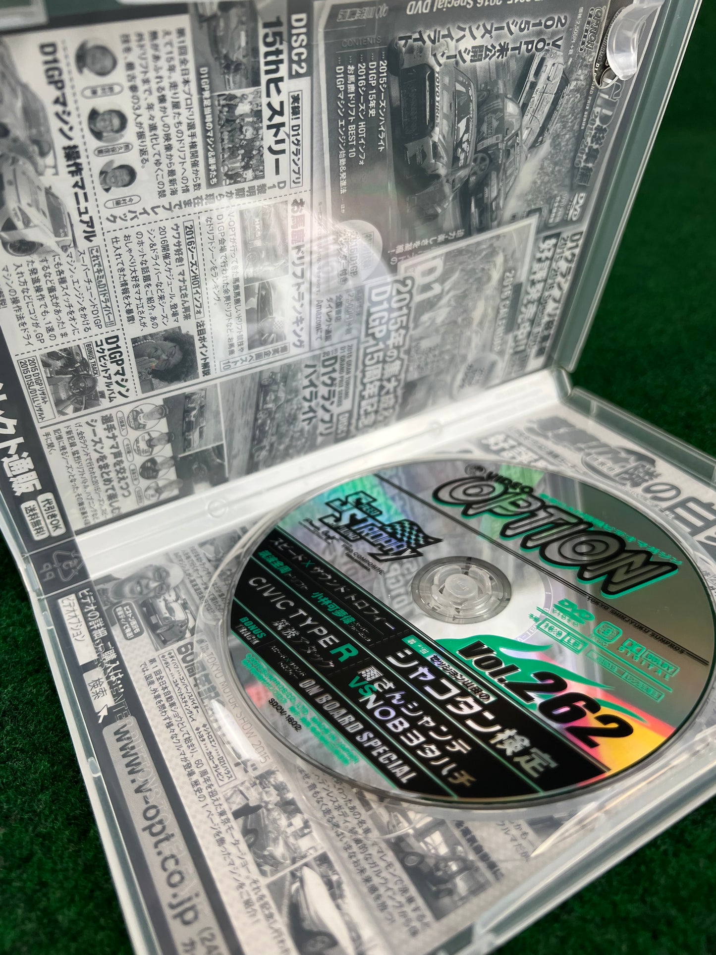 Option Video DVD - Vol. 262