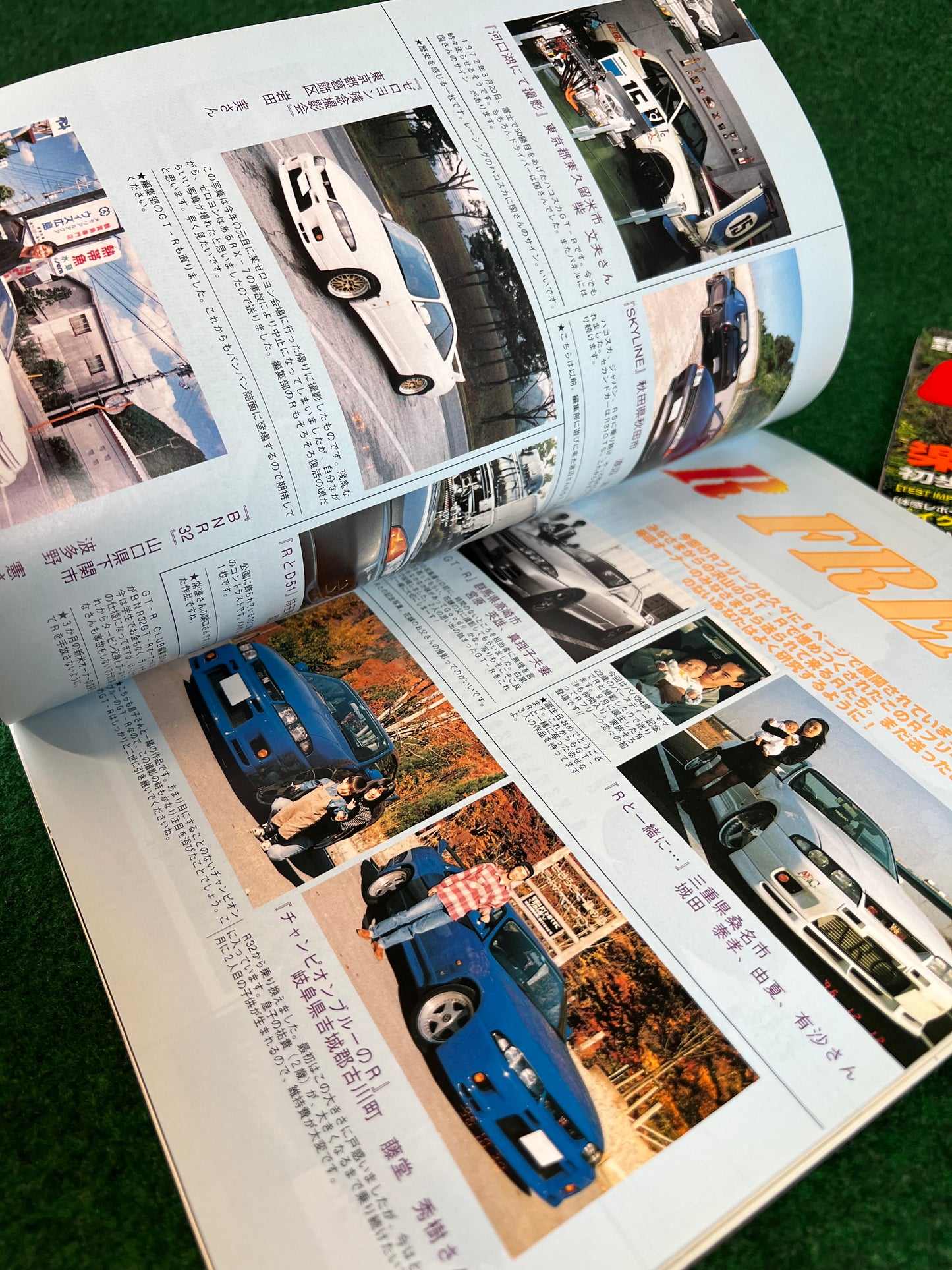 GT-R Club Magazine - Vol. 29 & 30