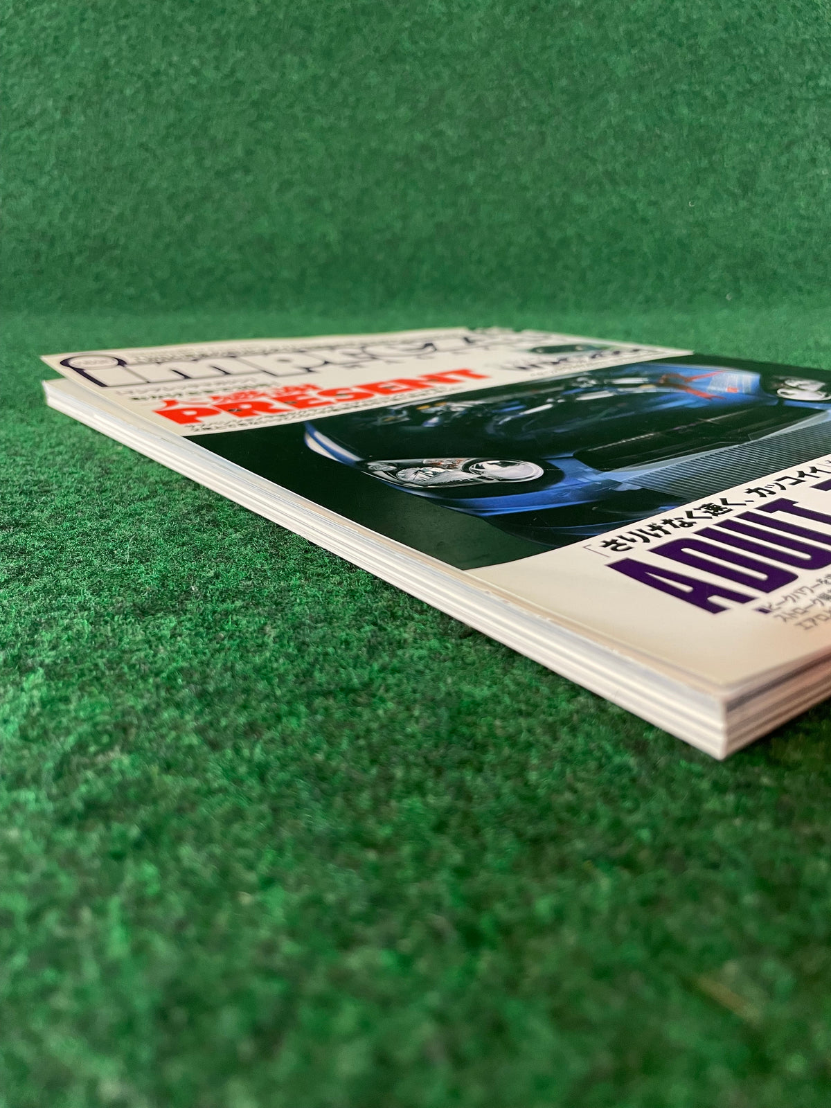 Impreza Magazine by Hyper Rev - No. 30