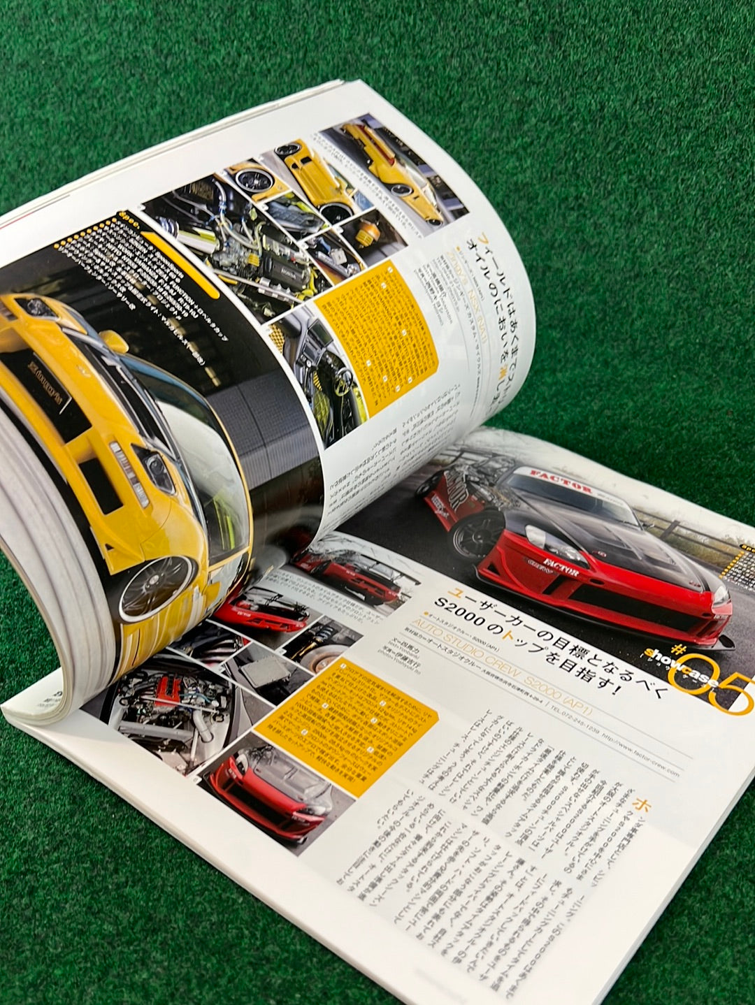 VTEC SPORTS Magazine - Vol. 24