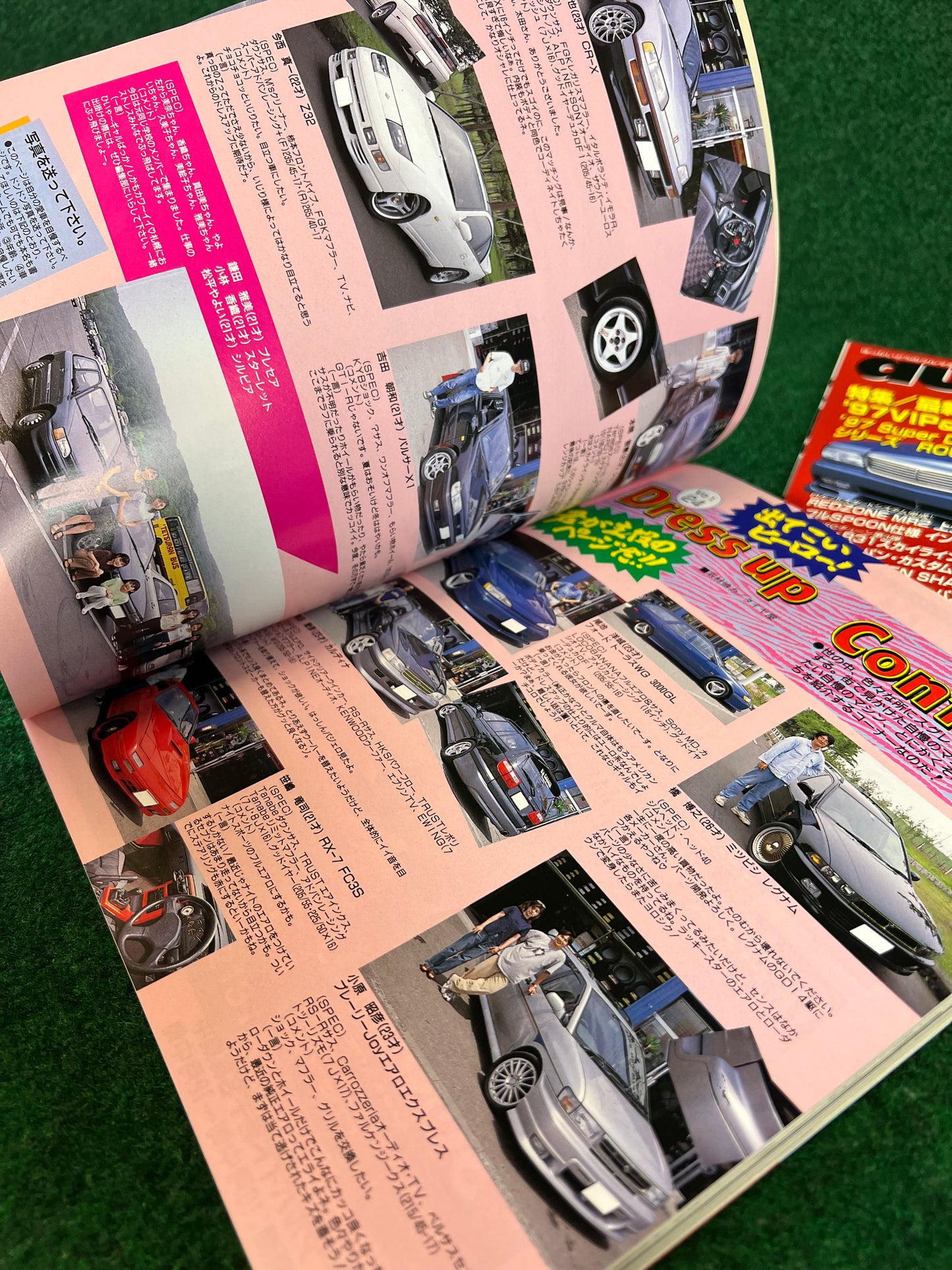 Auto One (Hokkaido) Magazine August & September 1997 Set