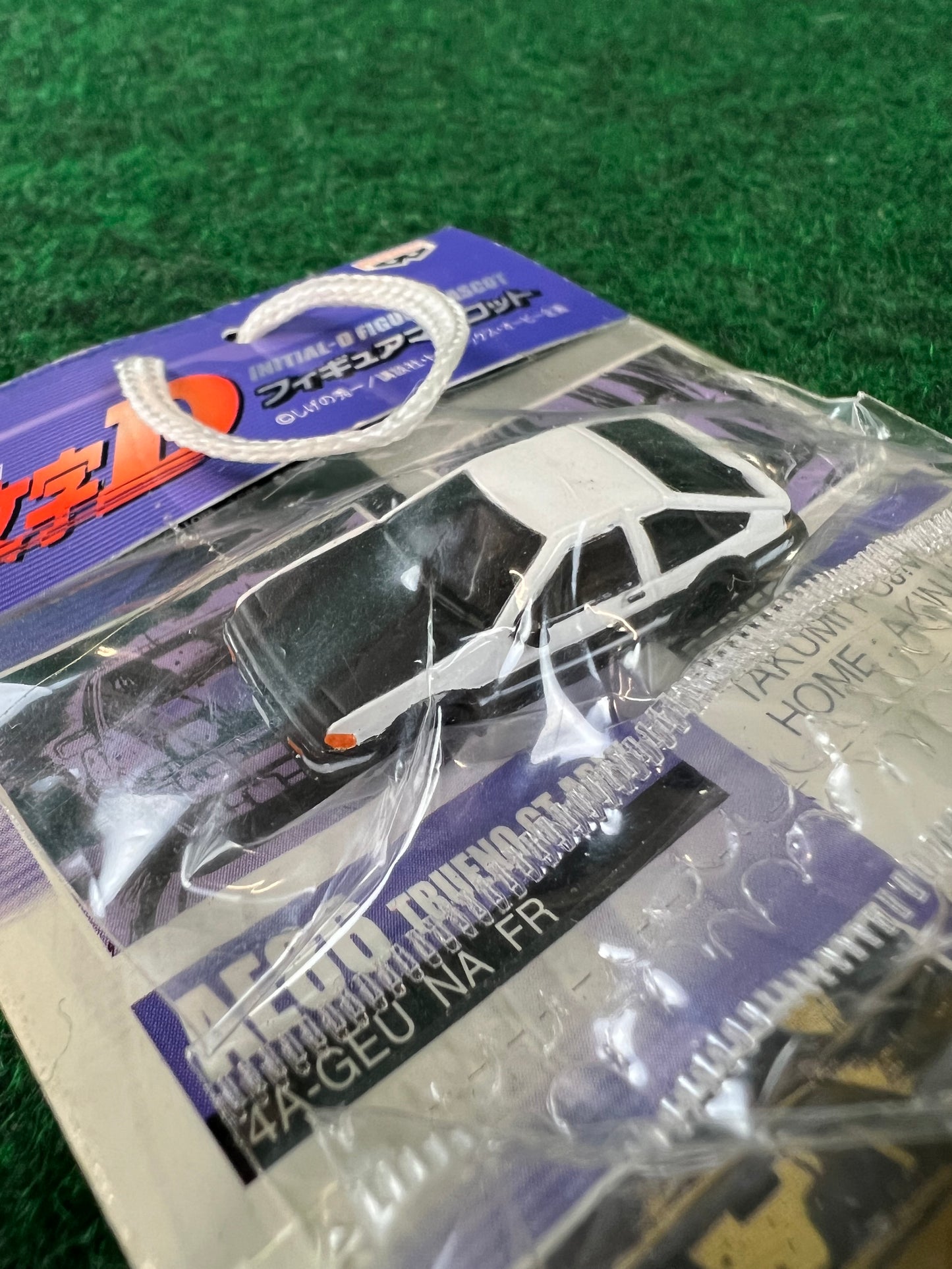 Initial D - Toyota Corolla AE86 & Honda Civic EK9 Mini Car Keychain Set