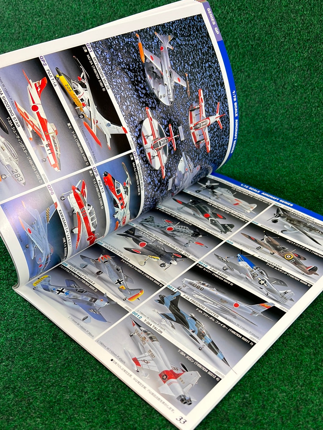 Hasegawa Model Corp. Catalog - 1997