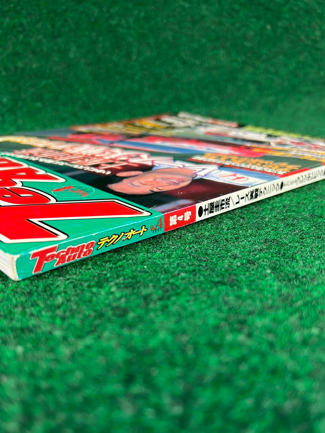 Techno Auto Magazine (#2) - 2001 Vol. 4