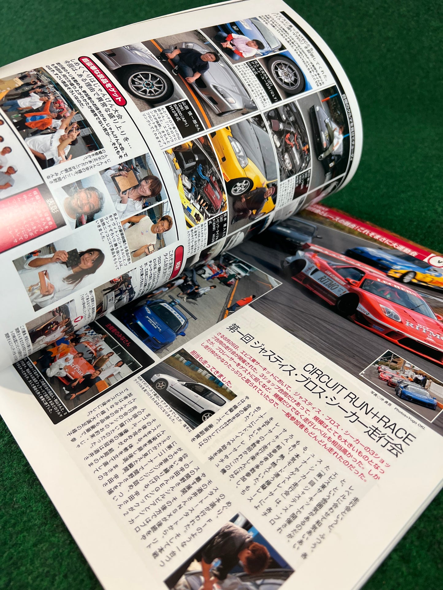 VTEC SPORTS Magazine - Vol. 015