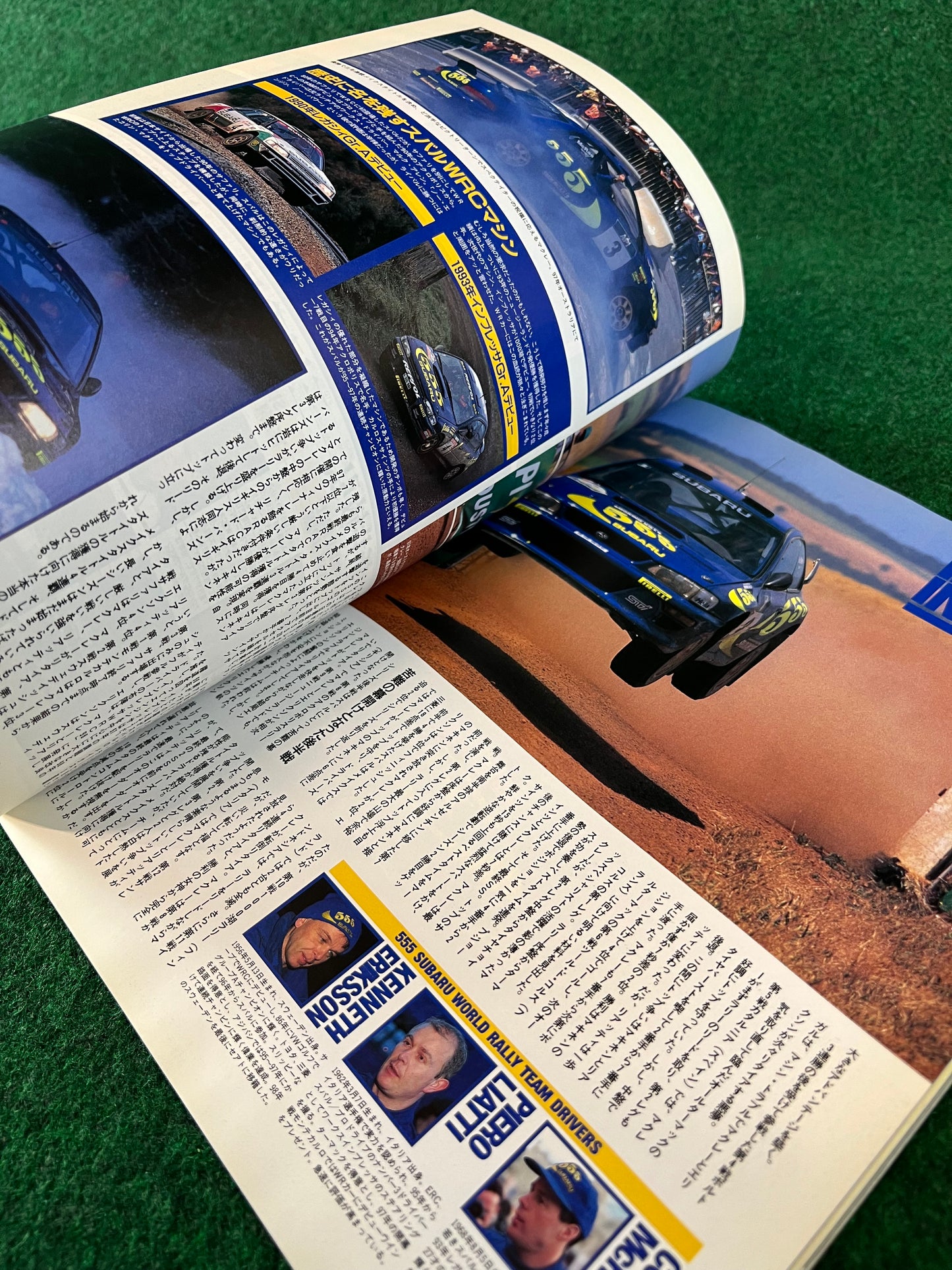 Hyper Rev Magazine - Subaru Impreza WRX Vol. 28