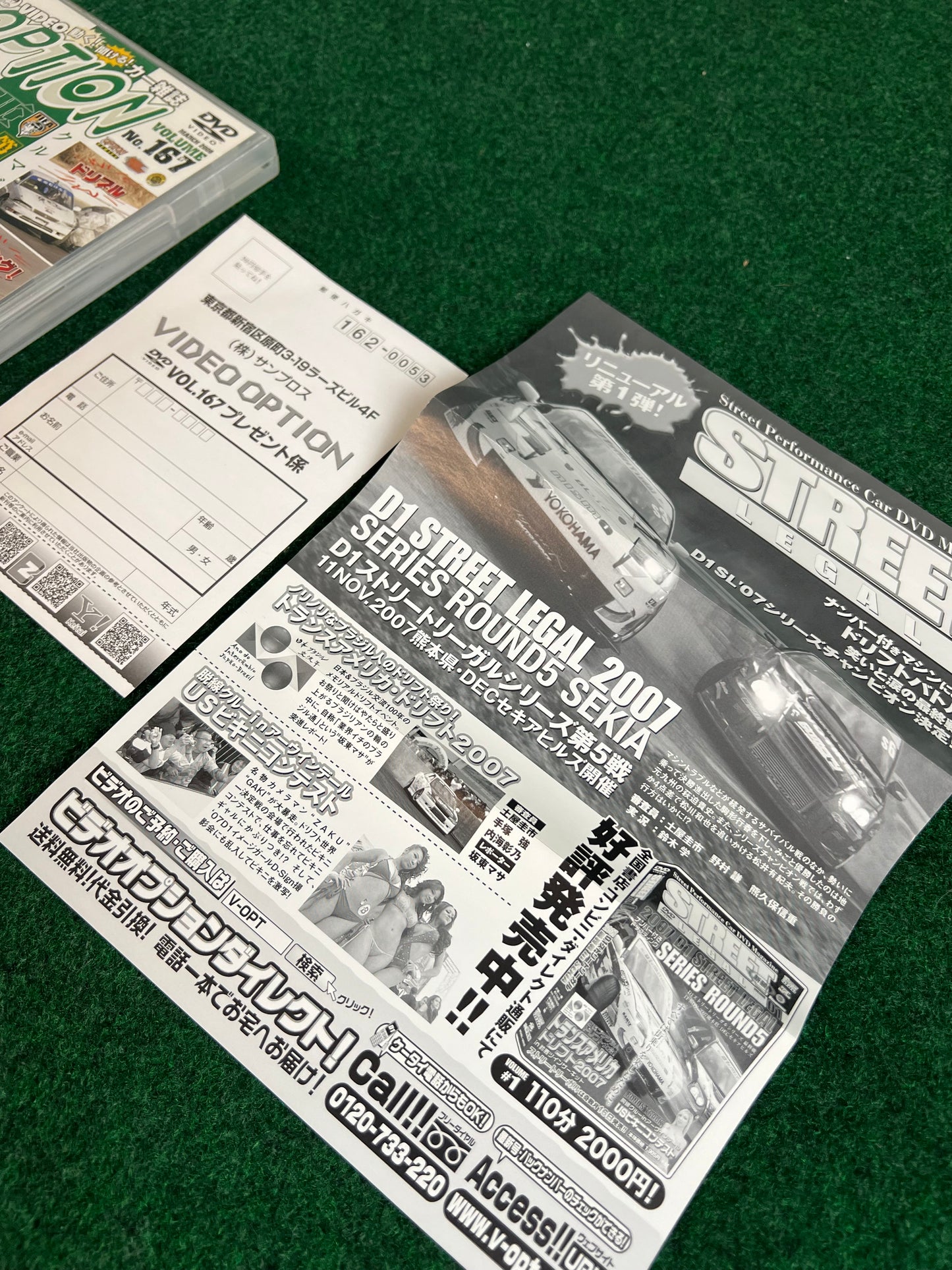 Option Video DVD - Vol. 167