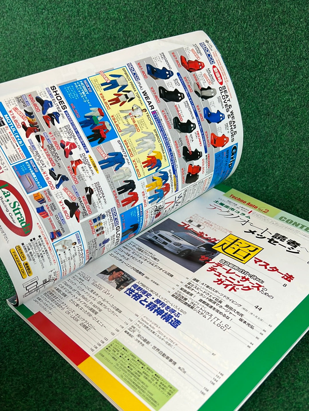 Techno Auto Magazine (#2) - 2001 Vol. 2