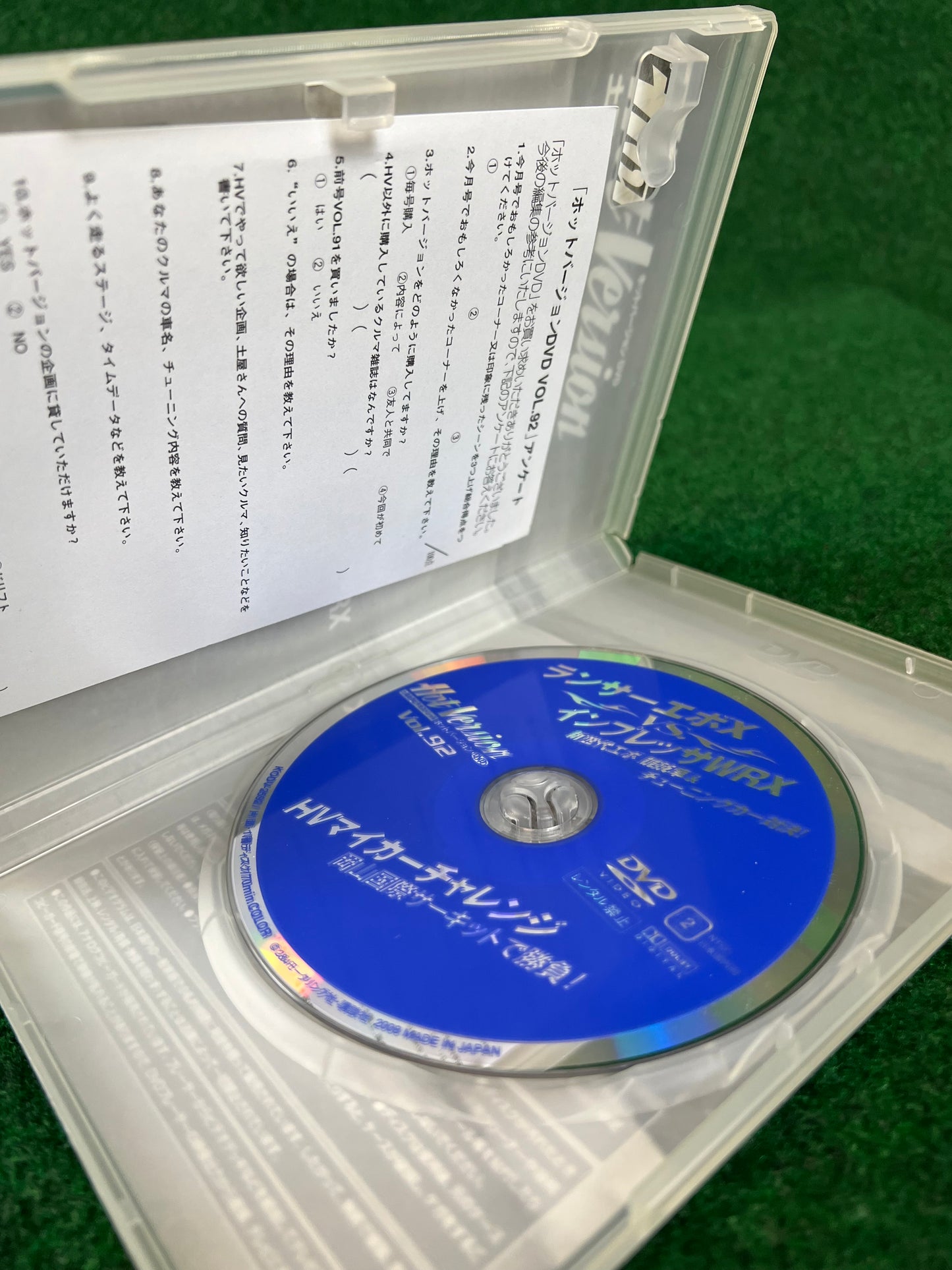 Hot Version DVD - Vol. 92