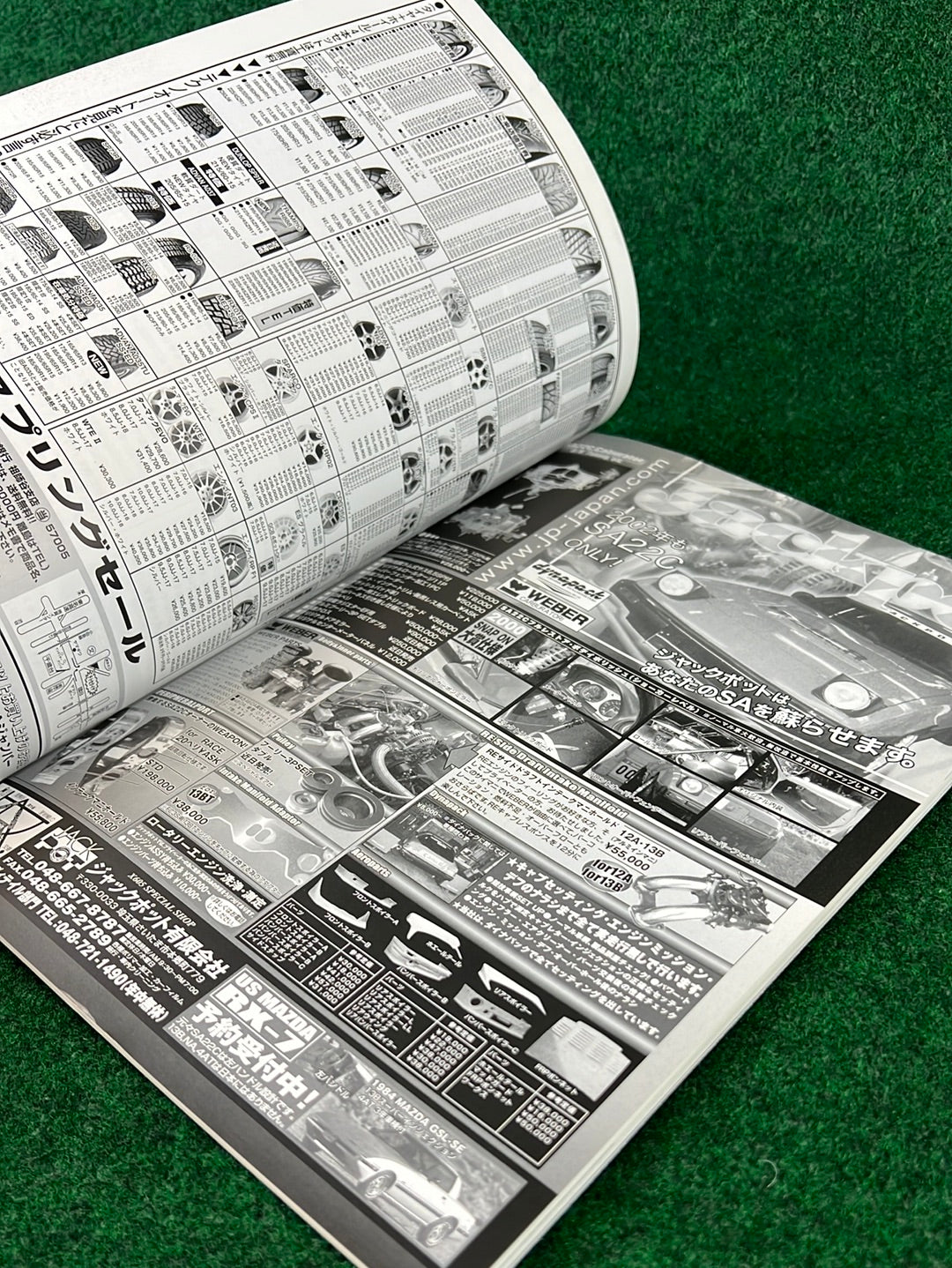 Techno Auto Magazine - 2002 Vol. 6