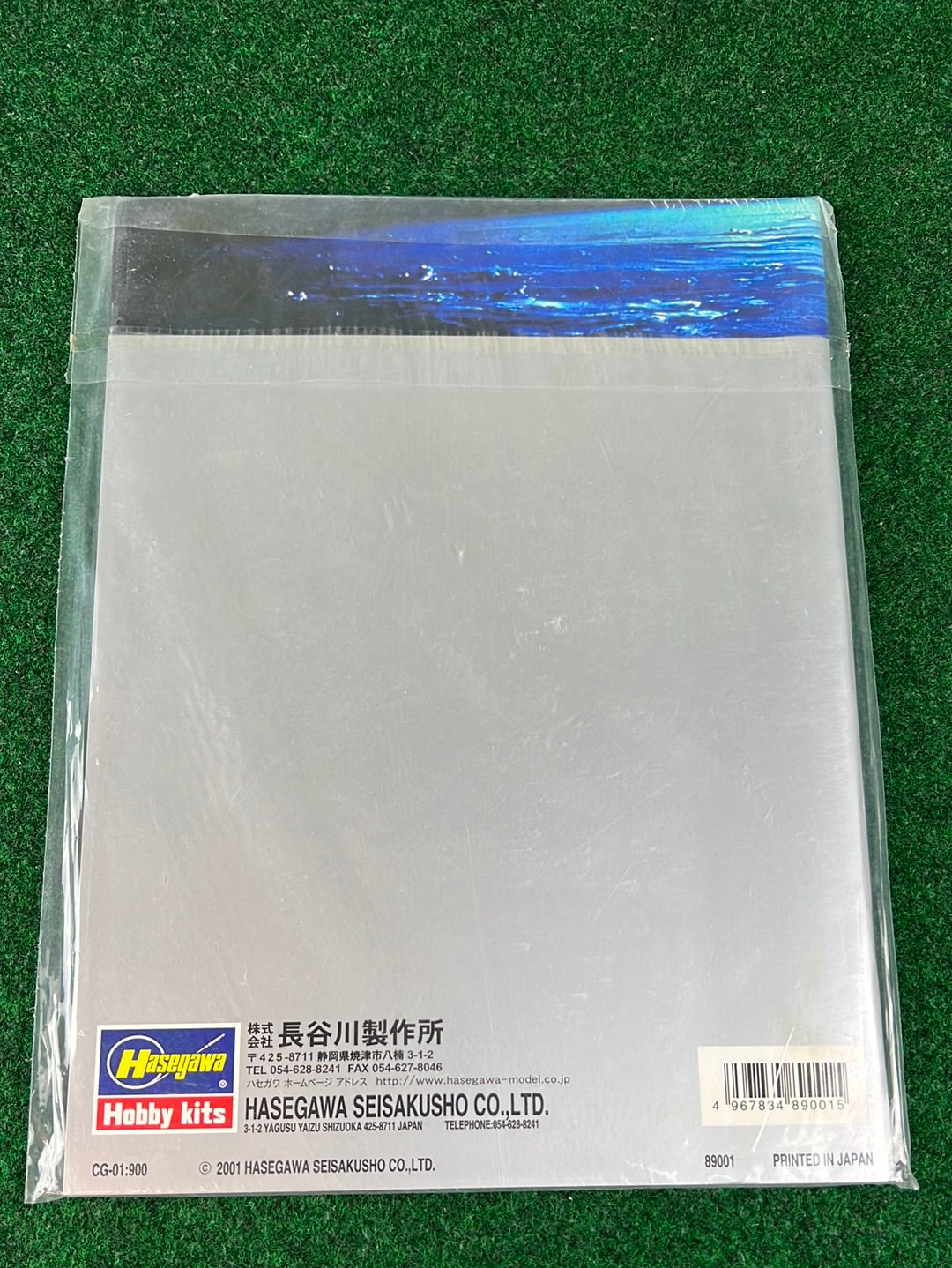 Hasegawa Model Corp. Catalog - 2001