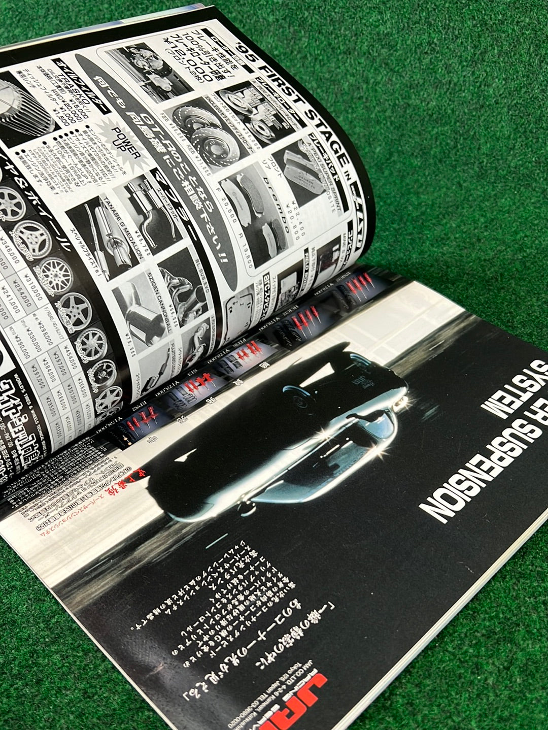 GT-R Club Magazine - Vol. 4