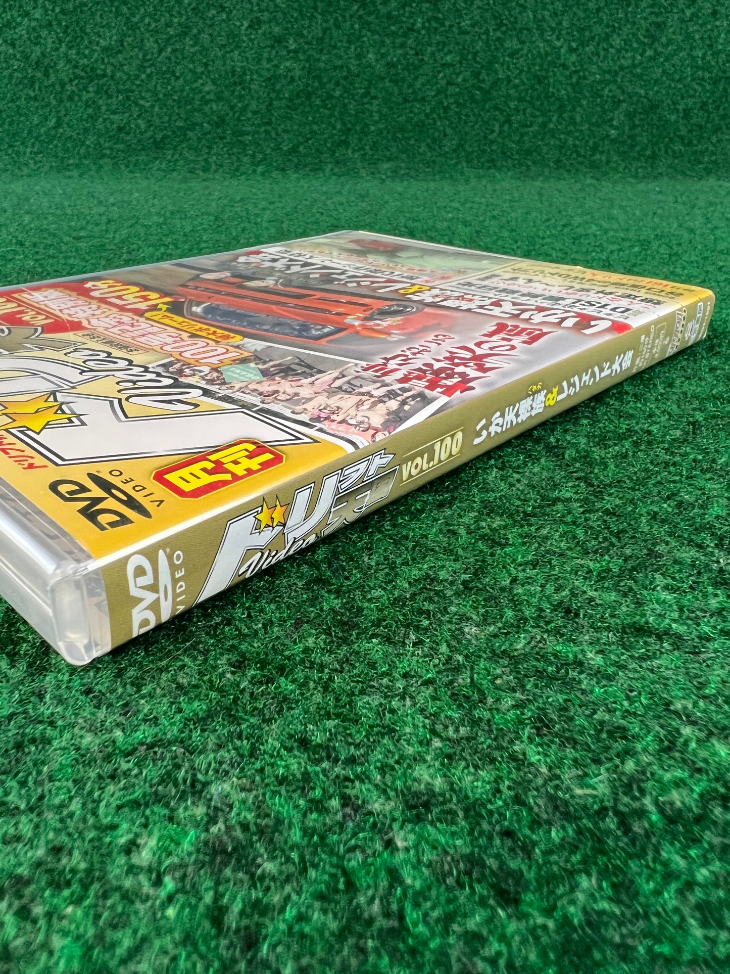 Drift Tengoku DVD - Vol. 100