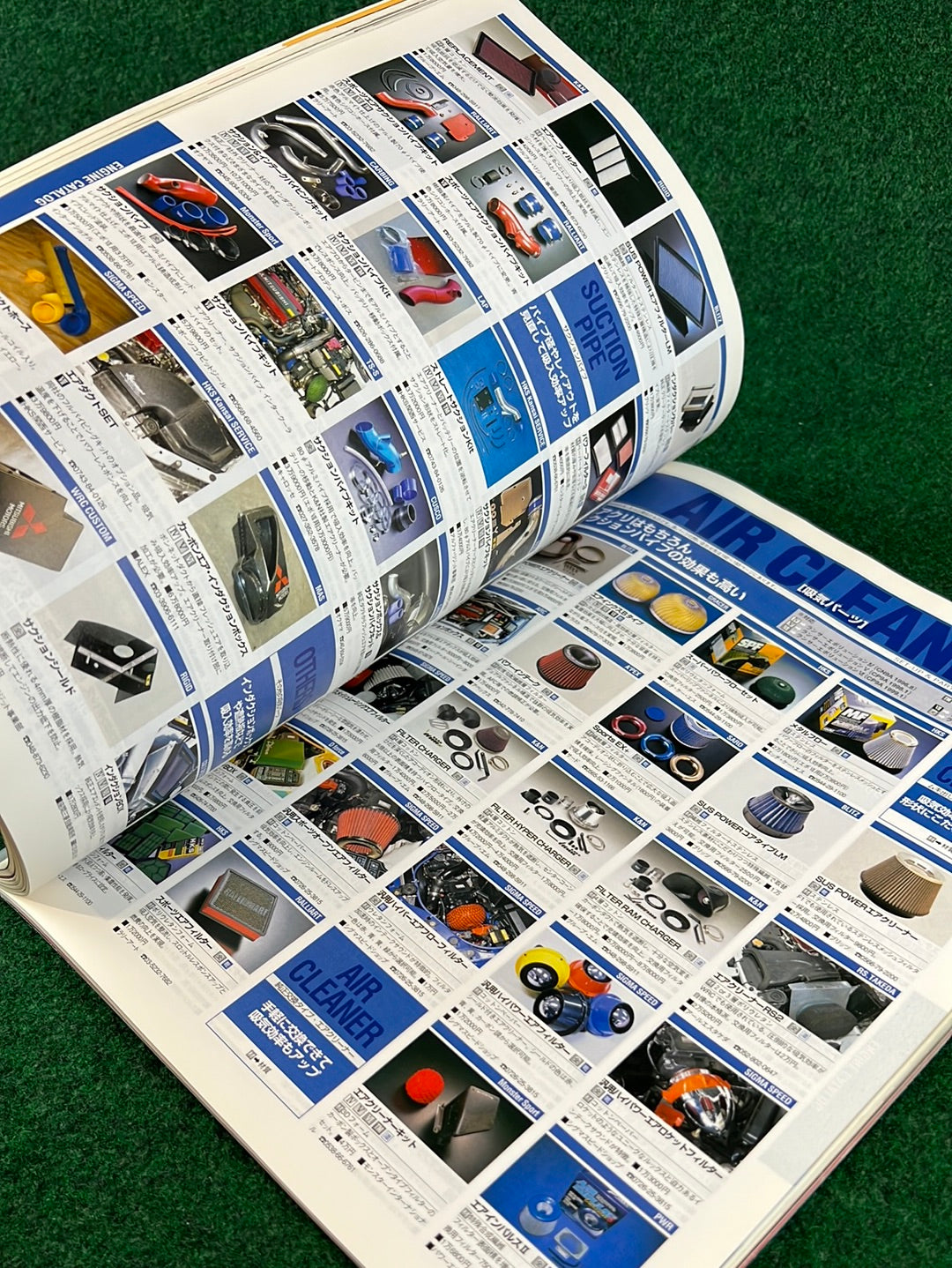 Hyper Rev Magazine - Mitsubishi Lancer Evolution - No. 4 Vol. 81