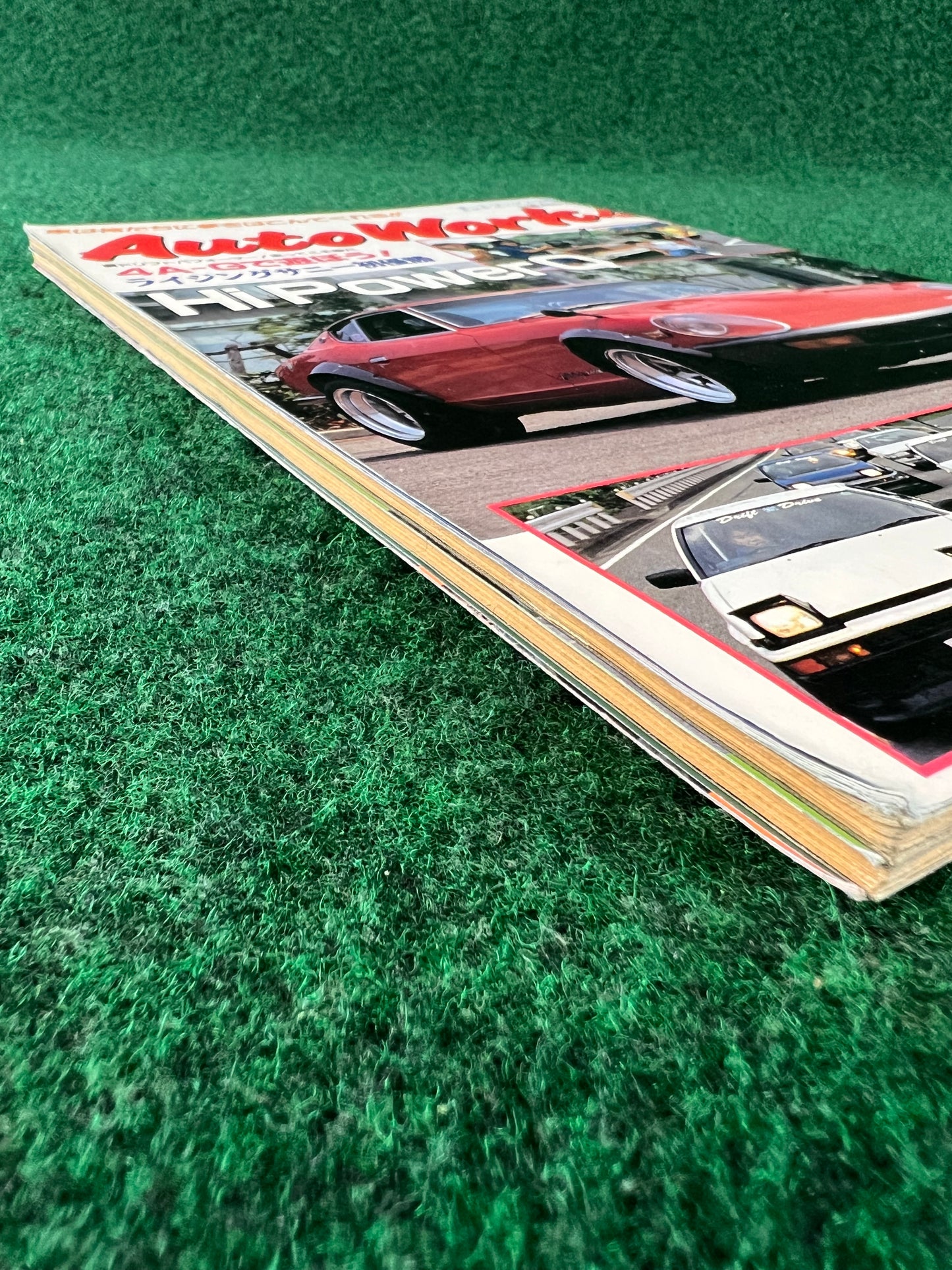 Autoworks Magazine - October 1994