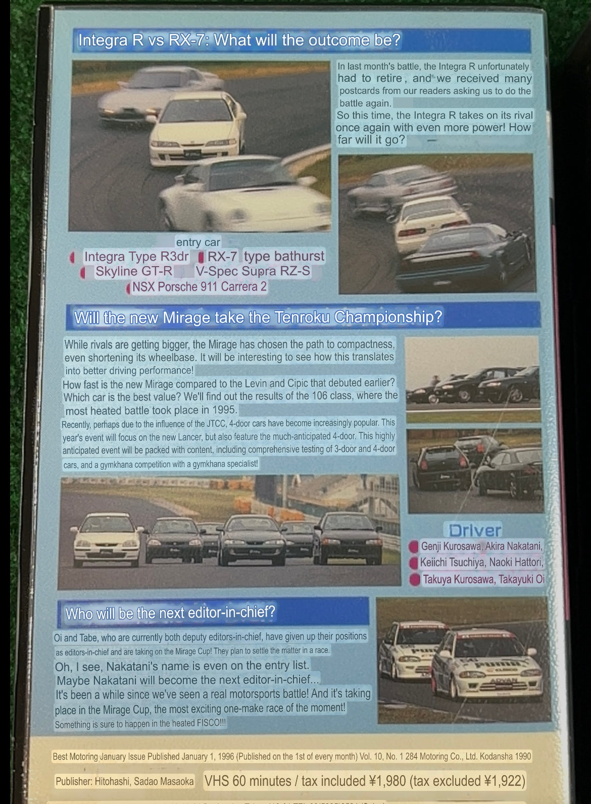 Best Motoring VHS - January, March & May 1996