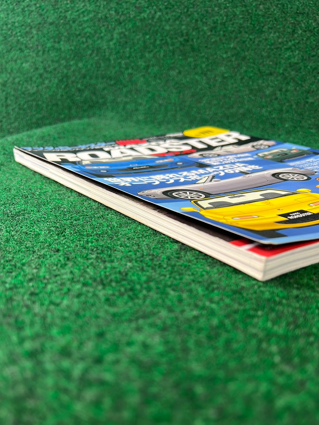 Hyper REV Magazine - Mazda Eunos Roadster Miata Vol. 111 No. 6