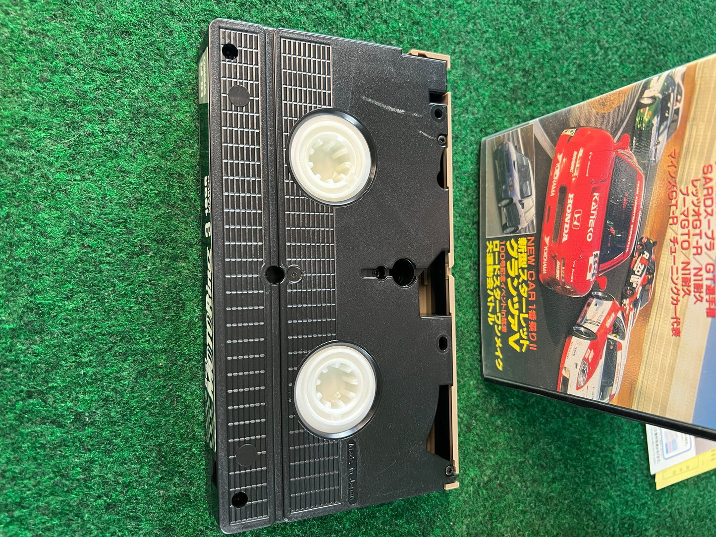 Best Motoring VHS - March & April 1996