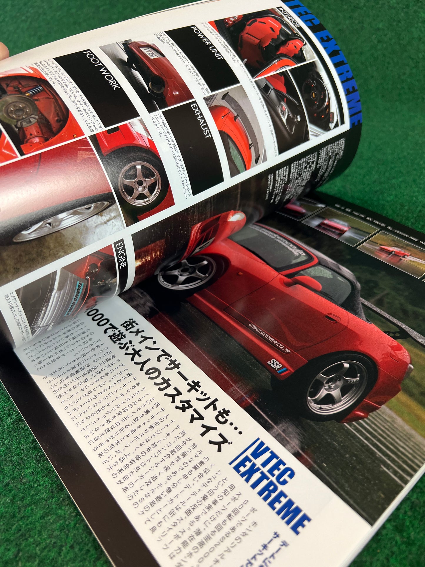 VTEC SPORTS Magazine - Vol. 015