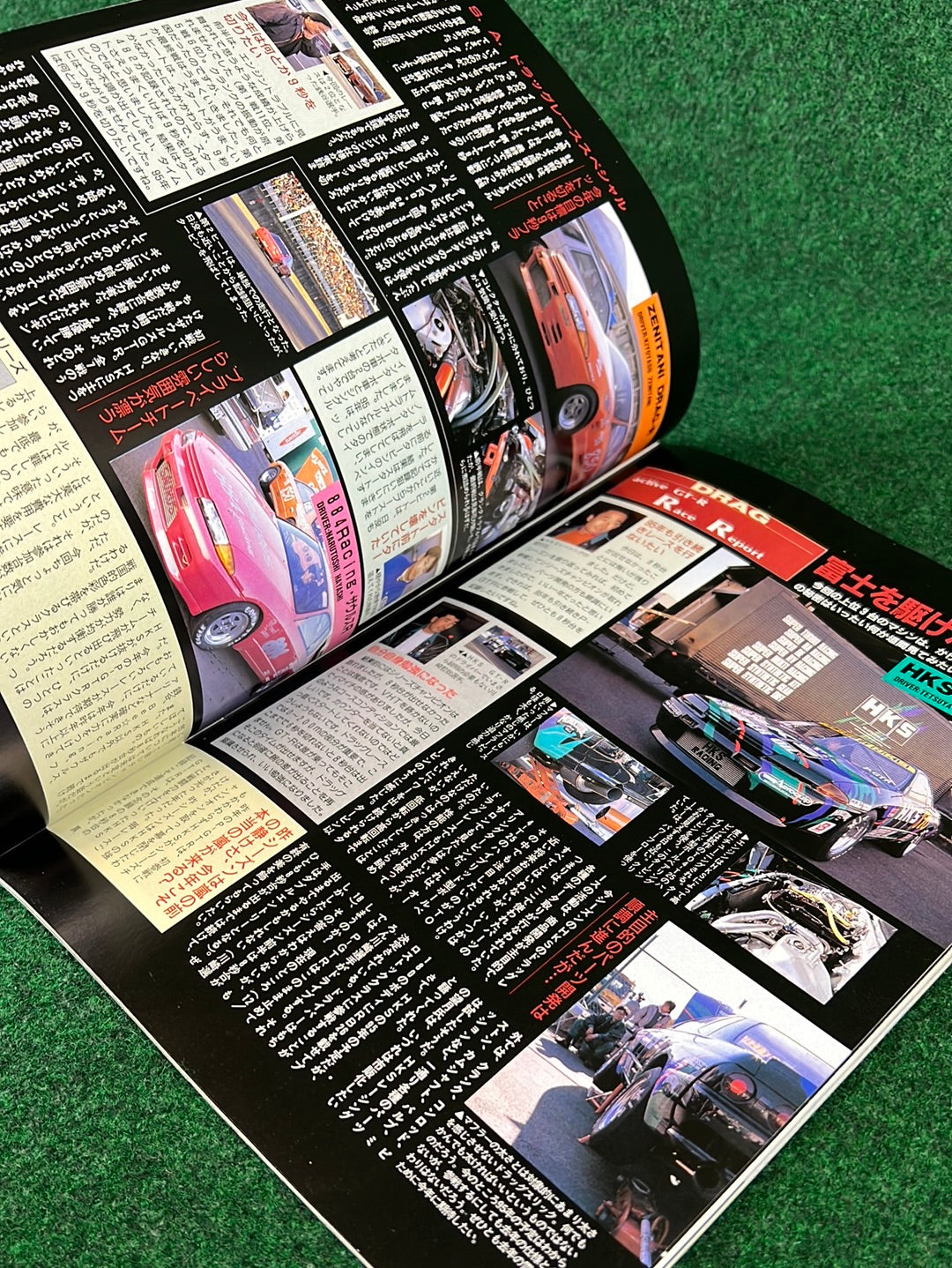 GT-R Club Magazine - Vol. 3