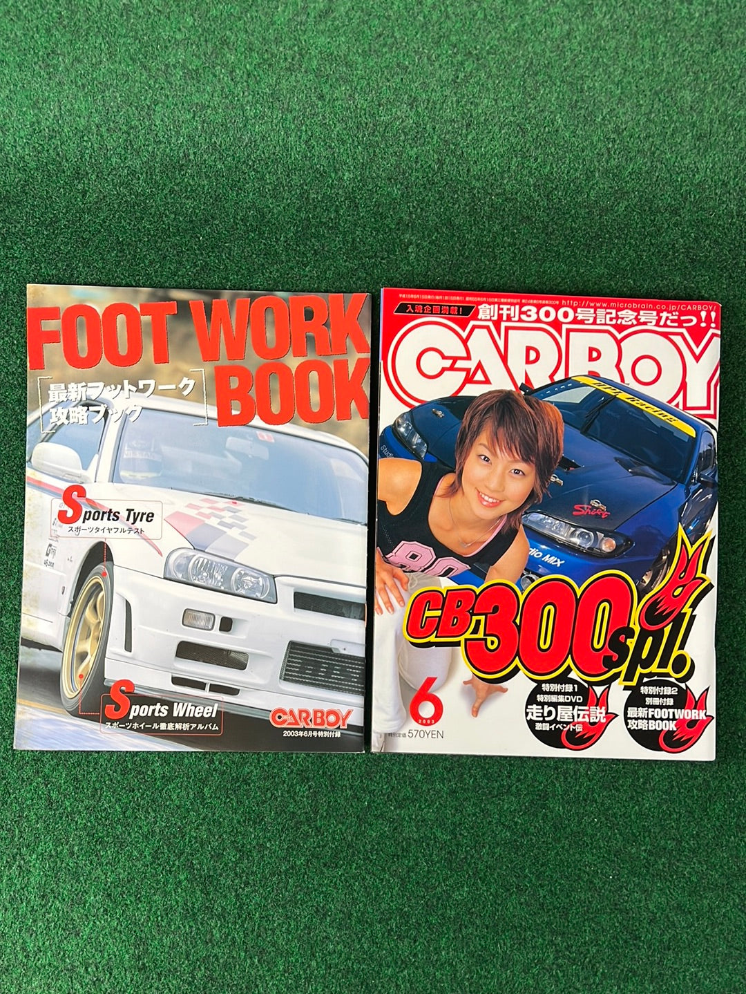 CARBOY Magazine - June 2003