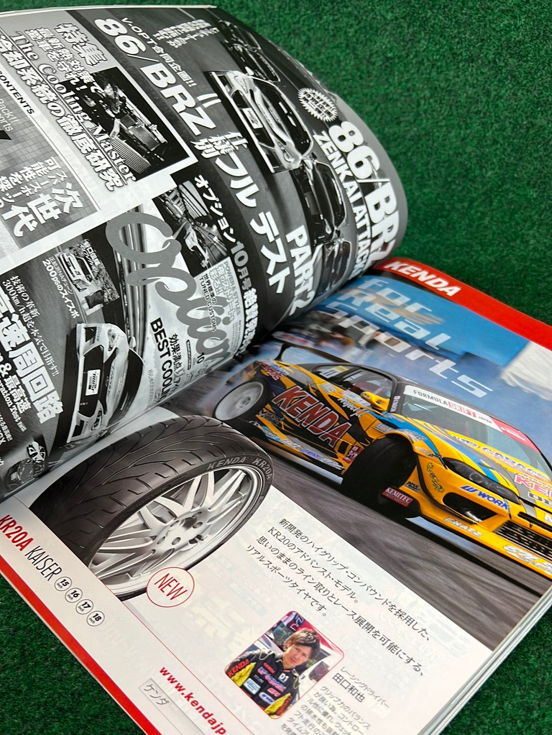 Drift Tengoku Magazine - October 2016