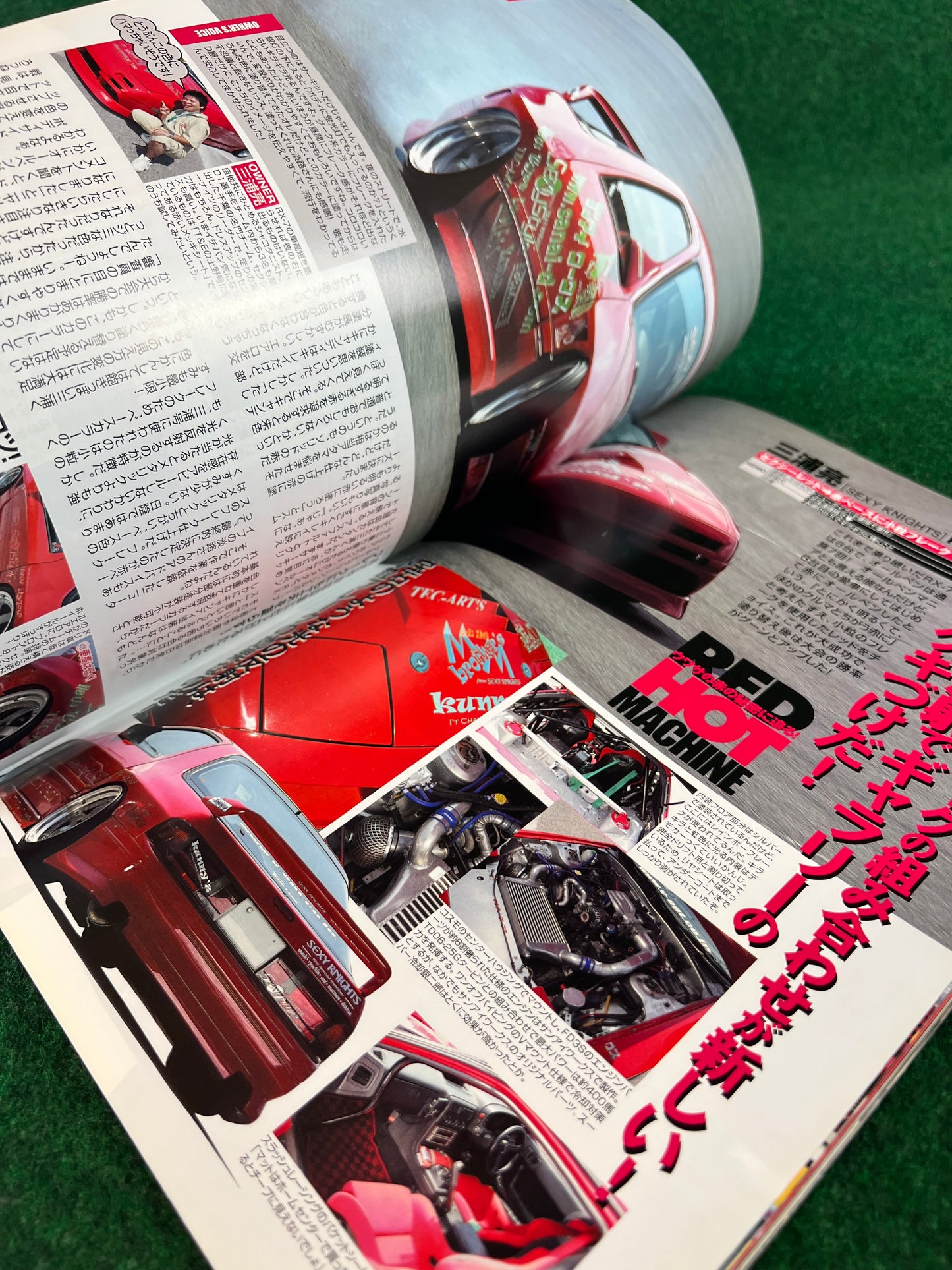 Drift Tengoku Magazine - October 2004
