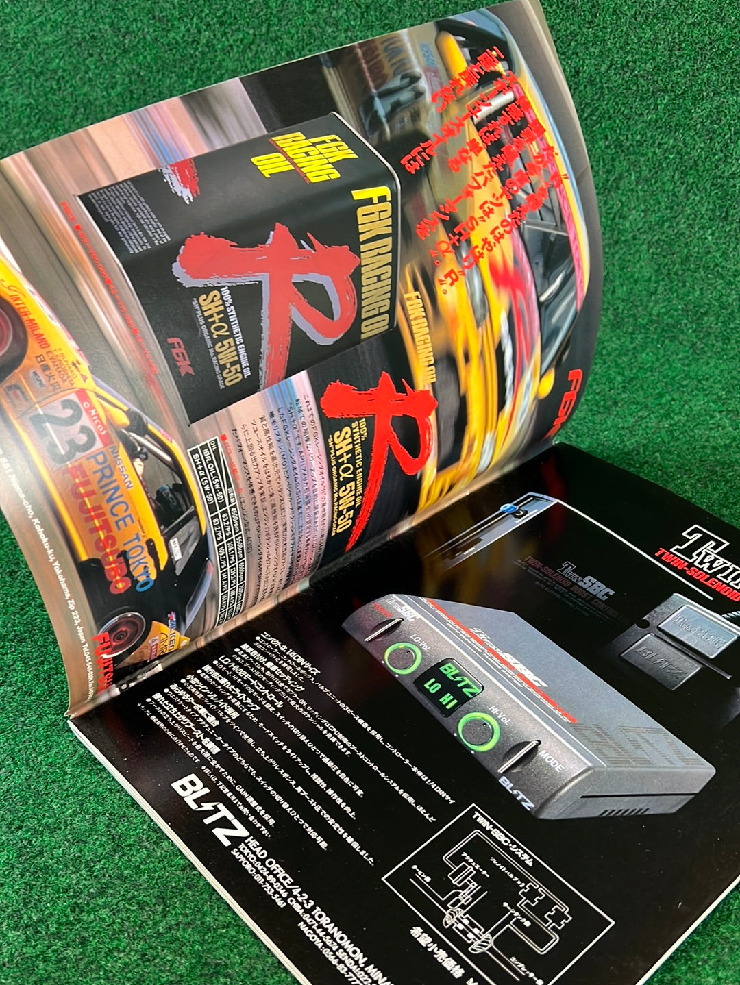 GT-R Club Magazine - Vol. 3