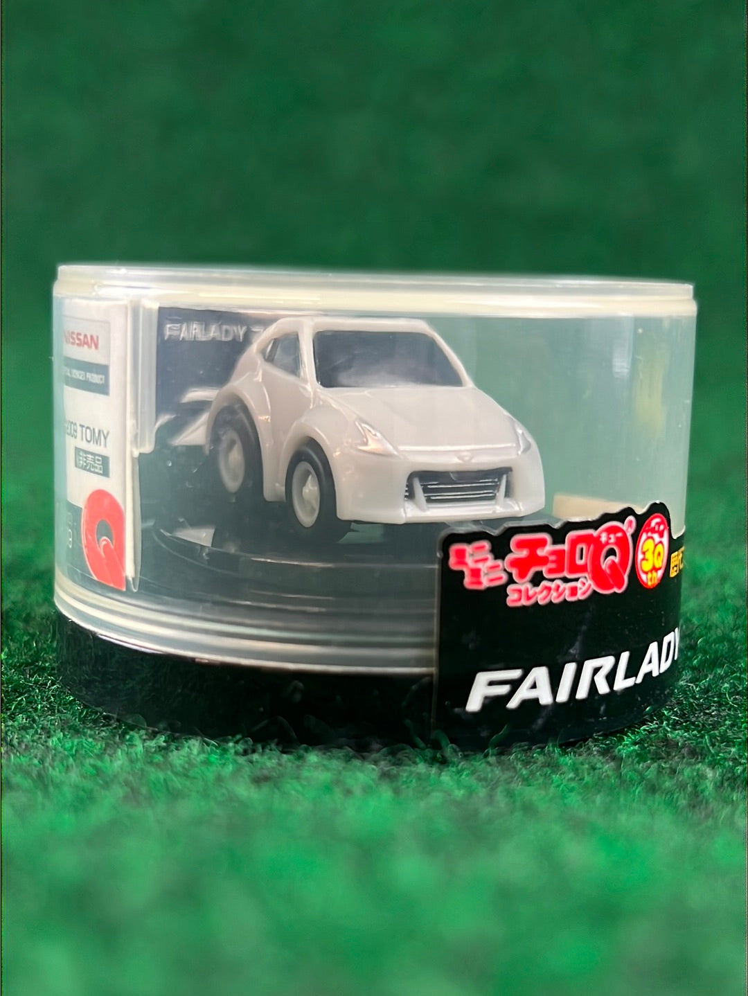 WONDA Coffee & ChoroQ Japan Promotional - Nissan Fairlady Z (370Z) Grey Mini Toy Car