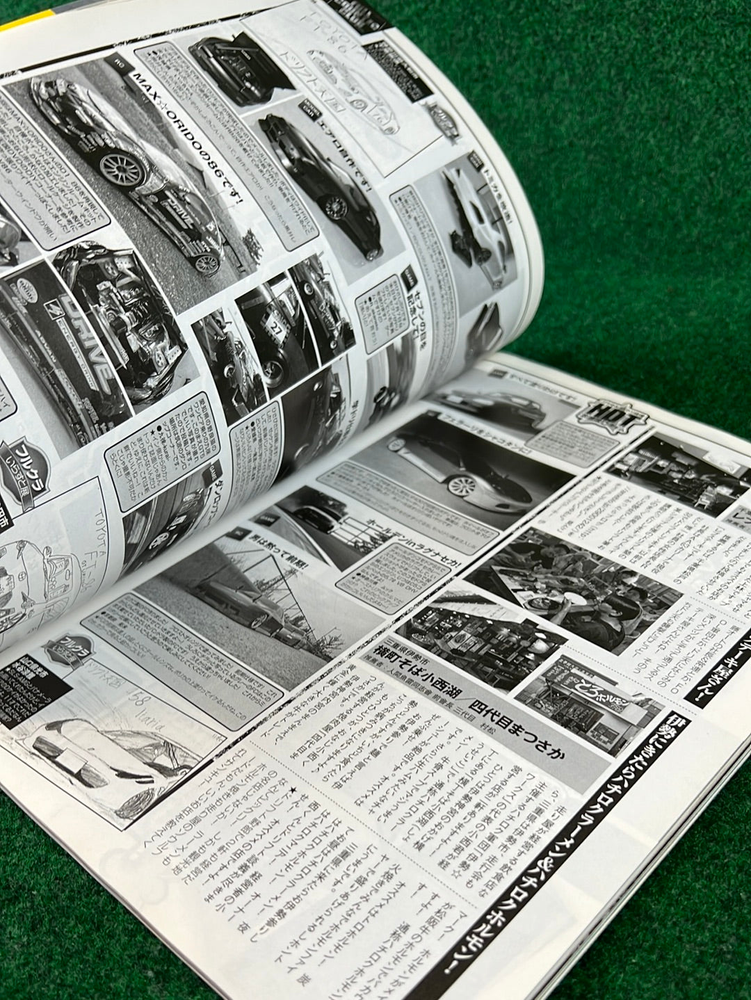 Drift Tengoku Magazine - September 2013
