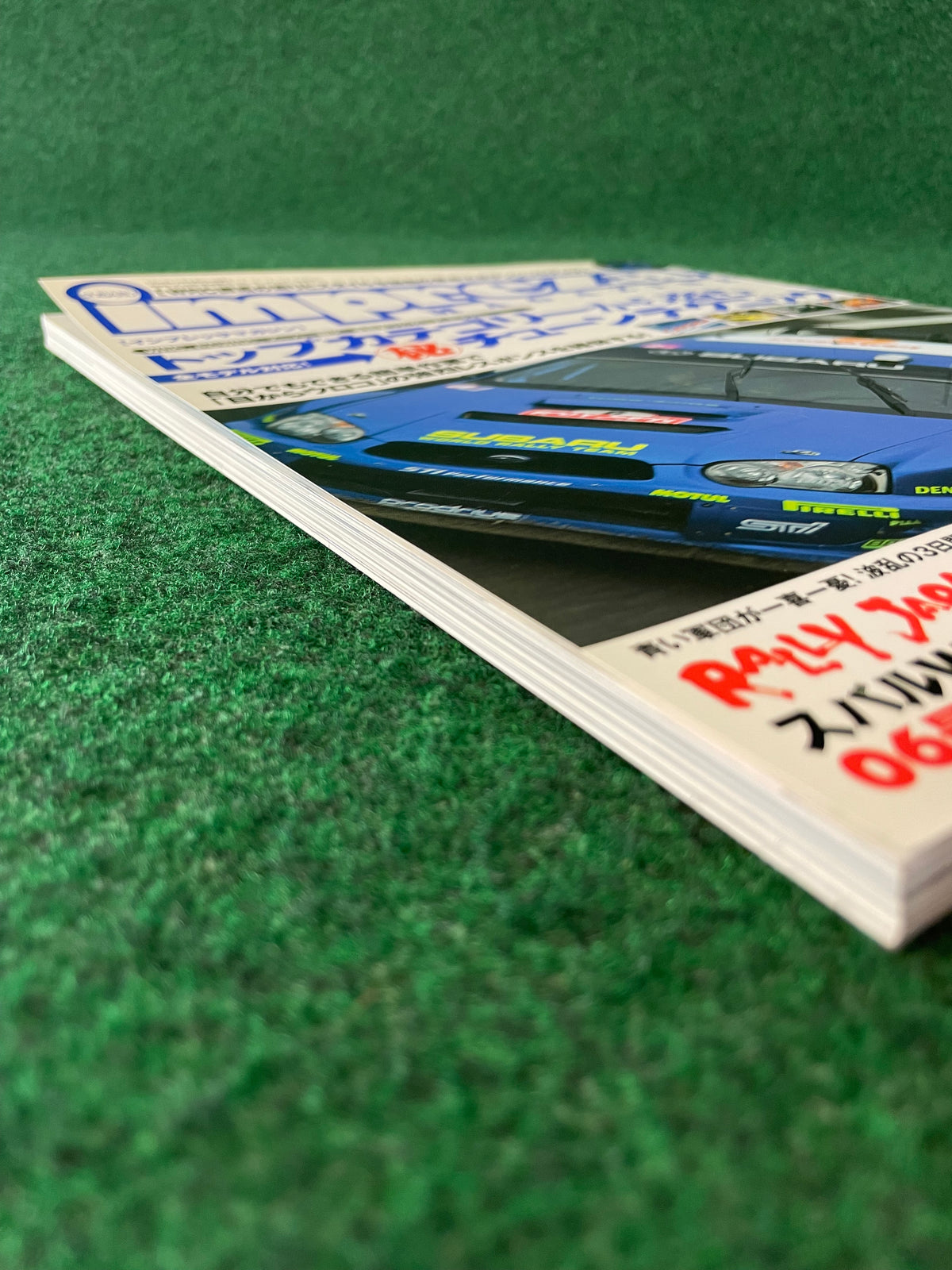 Impreza Magazine by Hyper Rev - No. 29