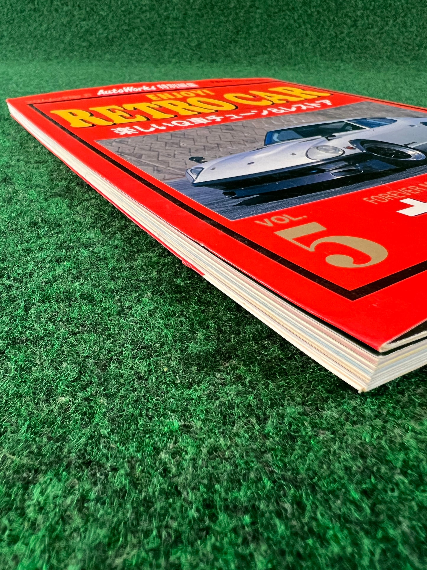 Retro Car by Auto Works - Vol. 5 No. 21