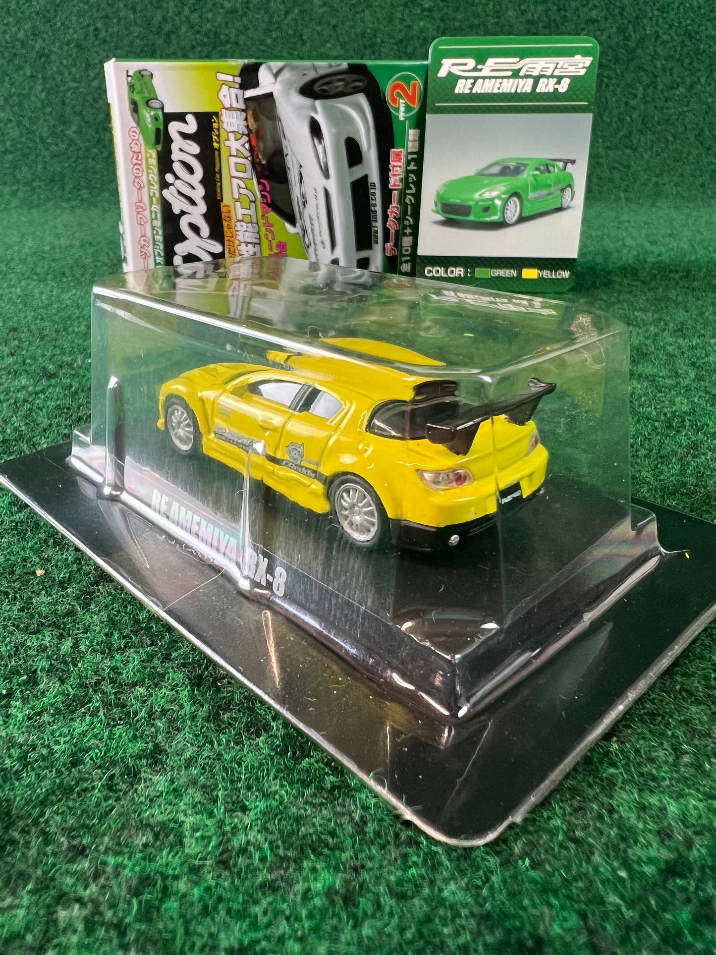 Aoshima - Option RE Amemiya Mazda RX-8 (Yellow) 1/64 Scale Diecast Car