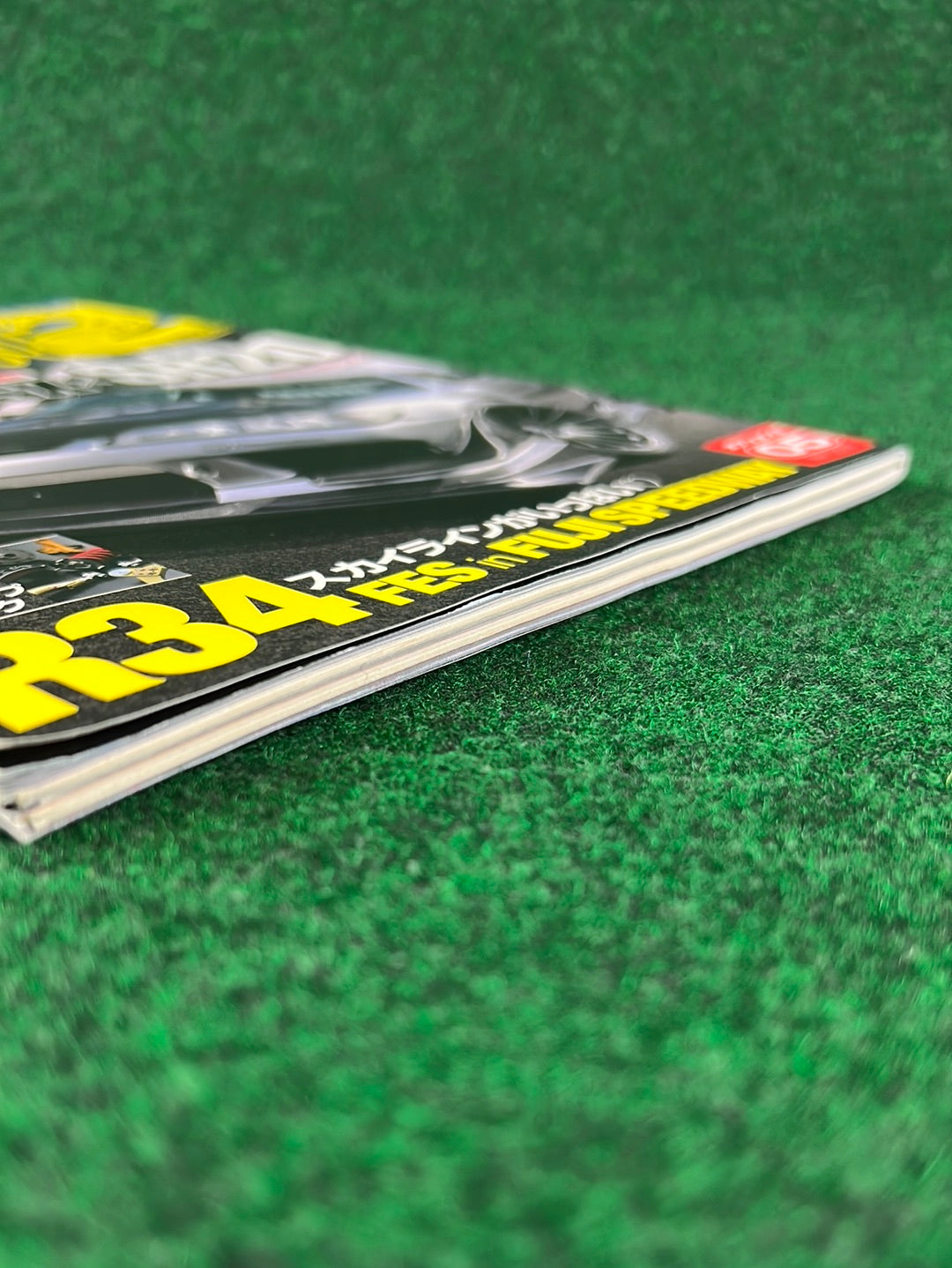Option2 Magazine - May 2014