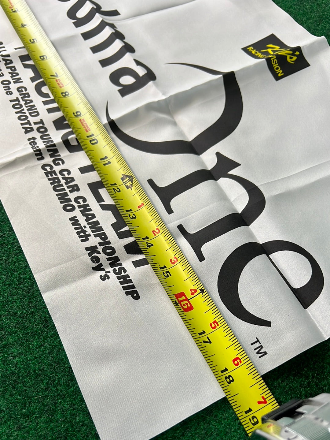 CDMA ONE JGTC Toyota Supra Race Day Flag