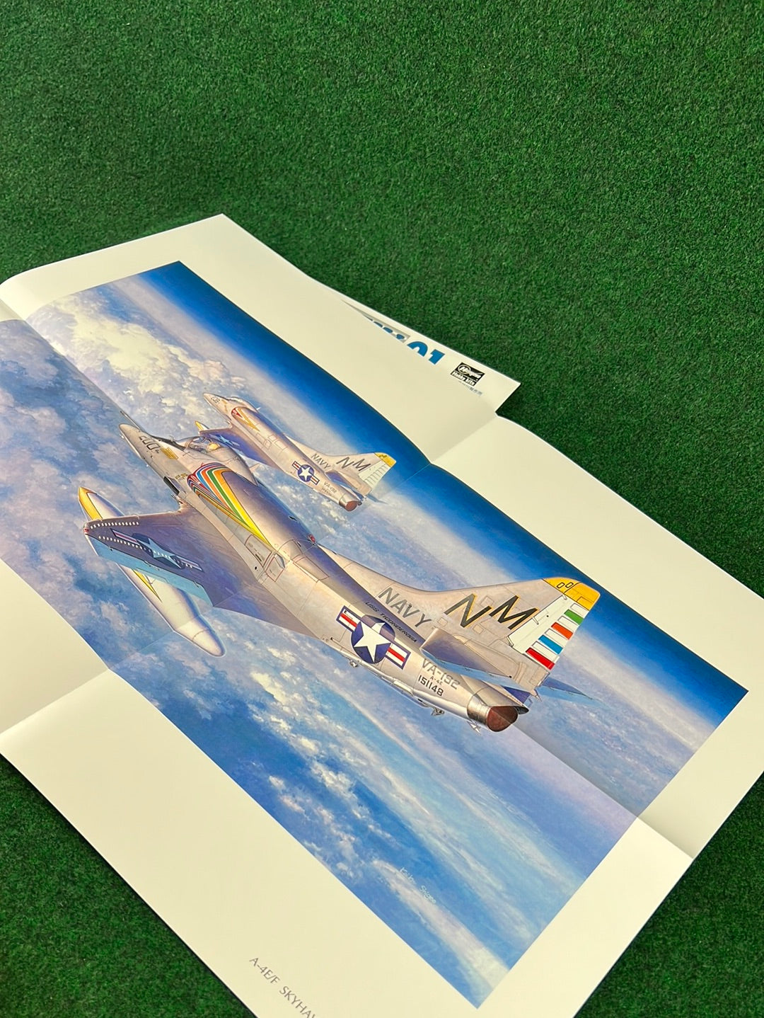 Hasegawa Model Corp. Catalog - 2001