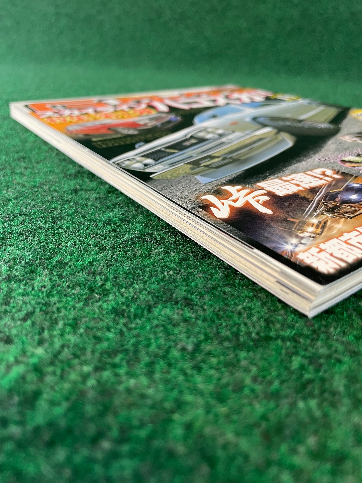 G-Works Magazine - November 2015