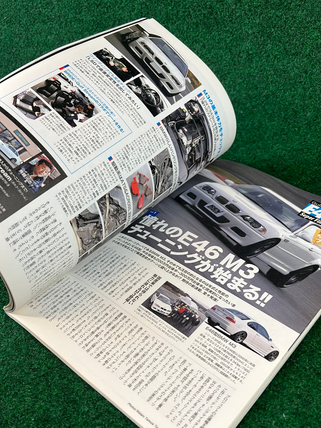 REVSPEED Magazine & DVD - Vol. 233 May 2010